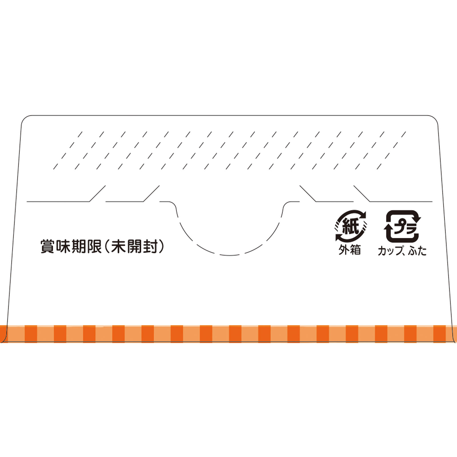 栄養マルシェ 洋風お子さまランチ 90g+80g 和光堂