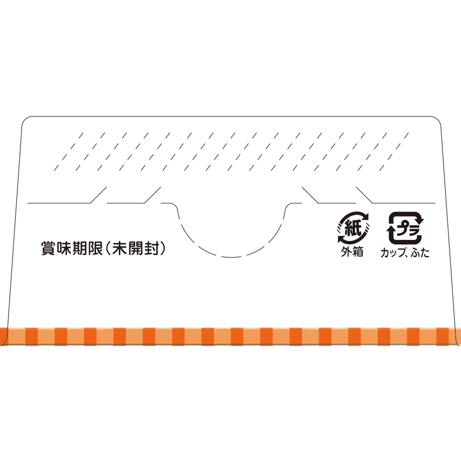 栄養マルシェ 和風ハンバーグランチ ９０ｇ＋８０ｇ 和光堂