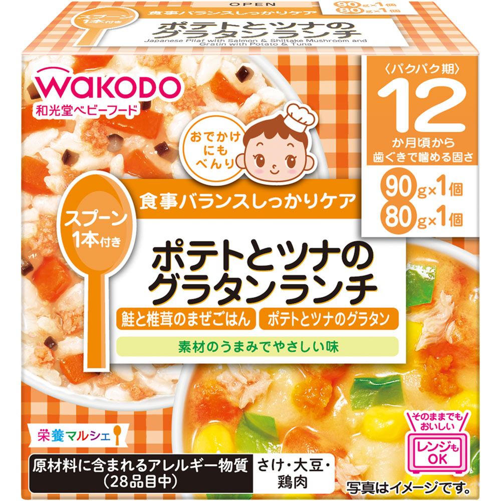 ベビー | マツキヨココカラオンラインストア