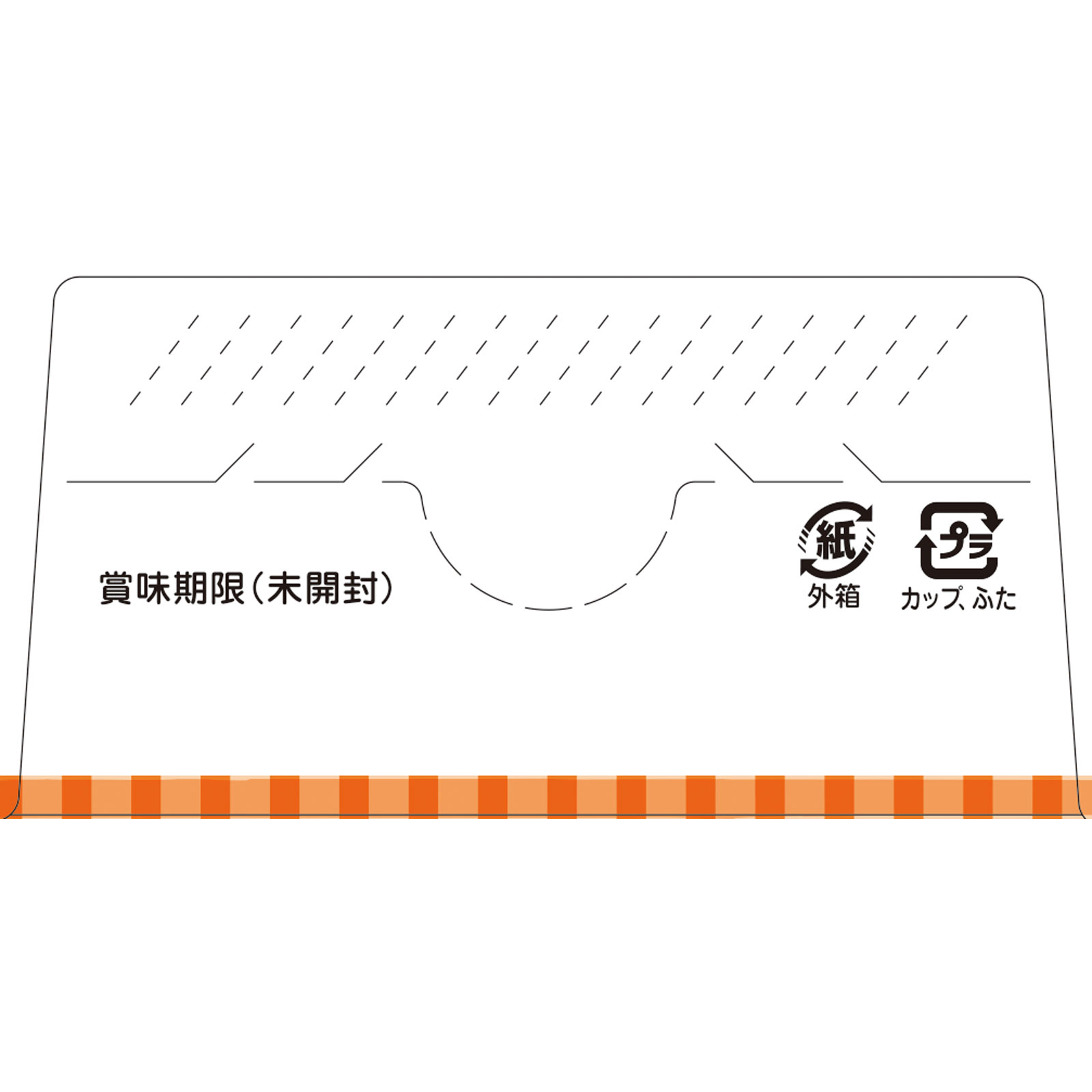 栄養マルシェ ポテトとツナのグラタンランチ ９０ｇ＋８０ｇ 和光堂