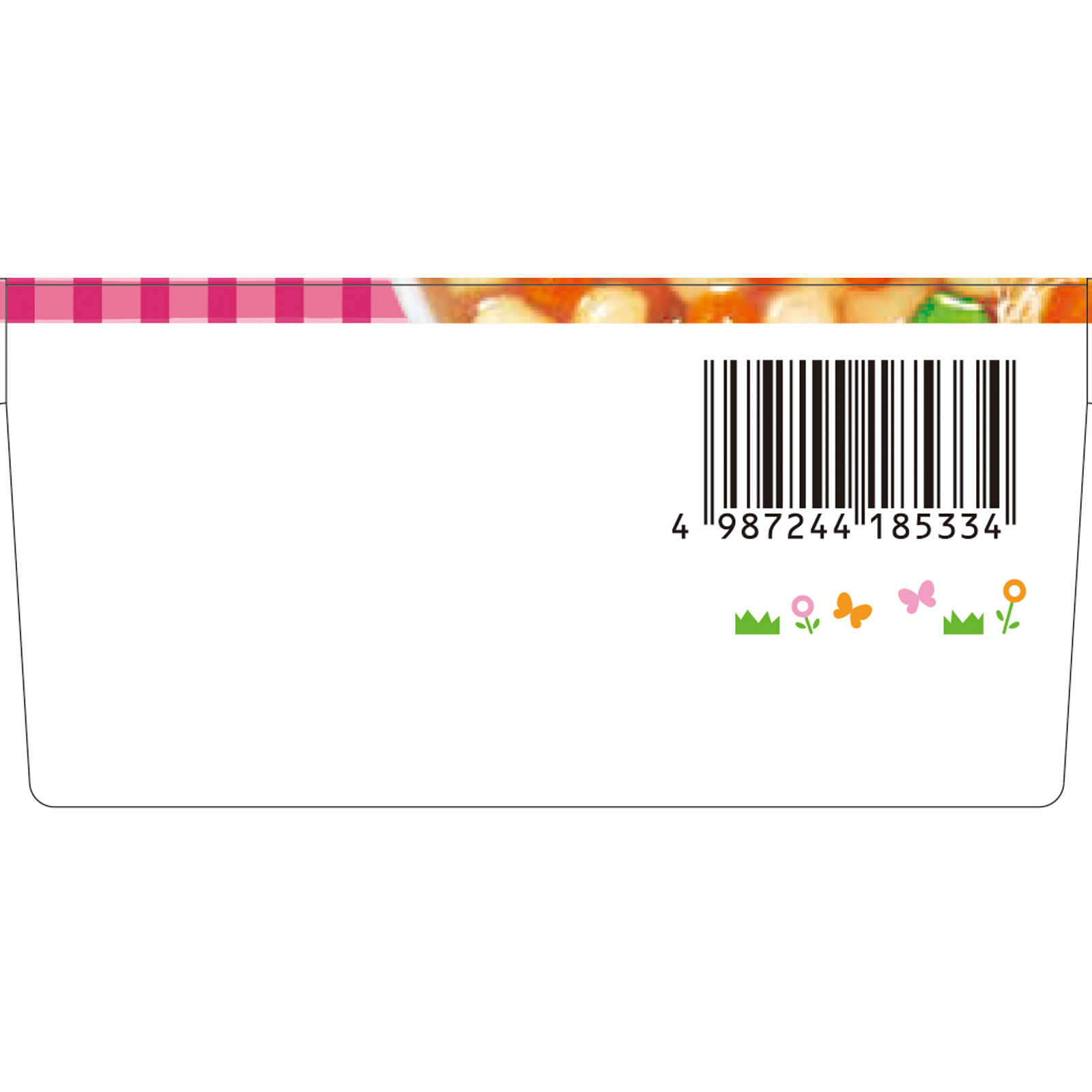 栄養マルシェ 和風ベビーランチ ８０ｇ×２ 和光堂