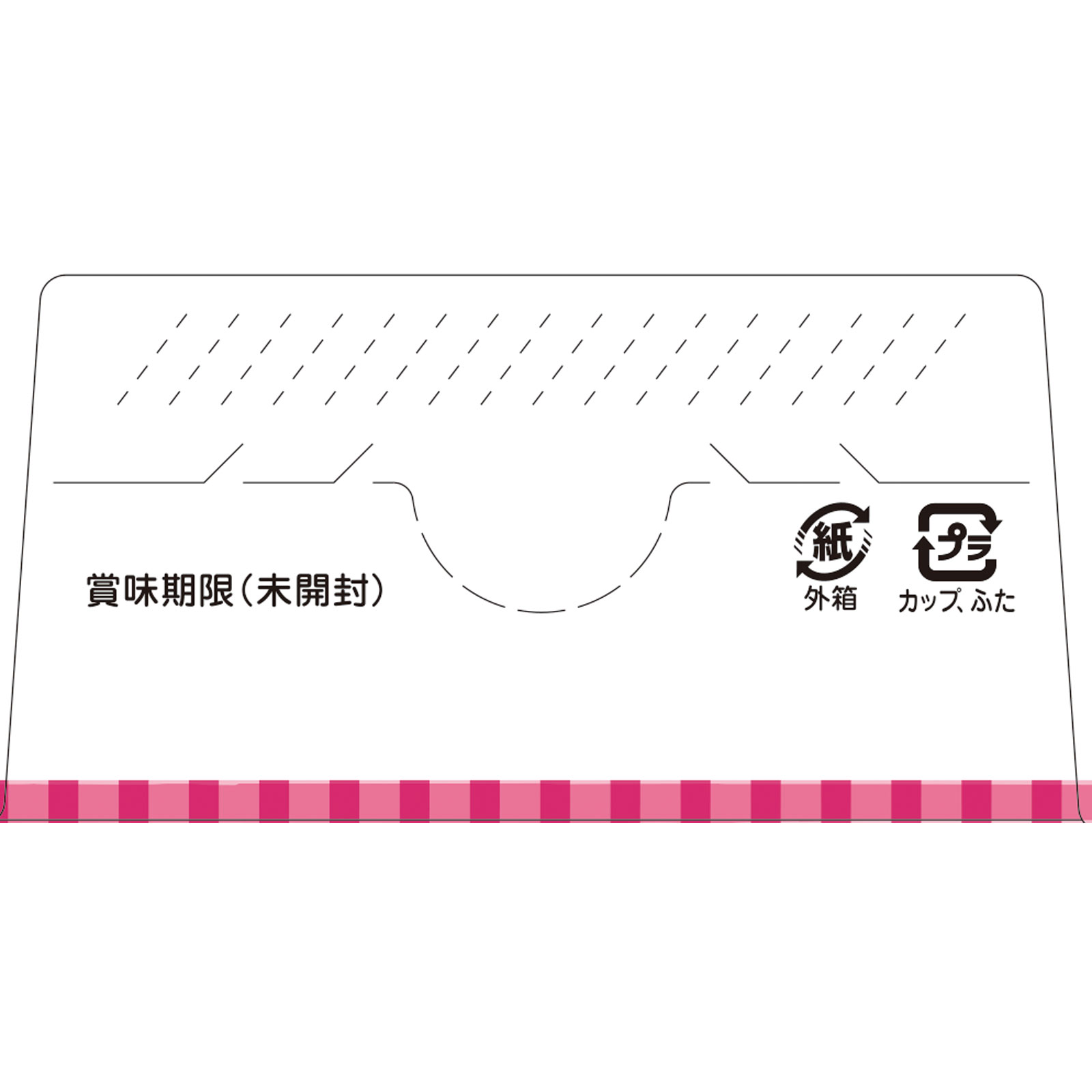 栄養マルシェ 和風ベビーランチ ８０ｇ×２ 和光堂