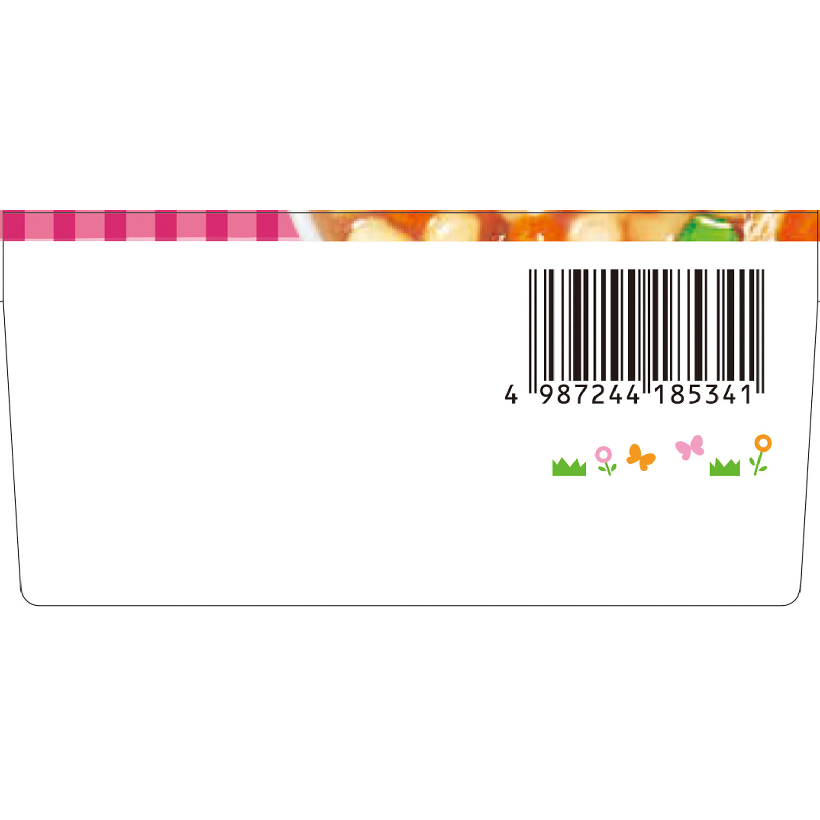 栄養マルシェ 彩り野菜のベビーランチ ８０ｇ×２ 和光堂