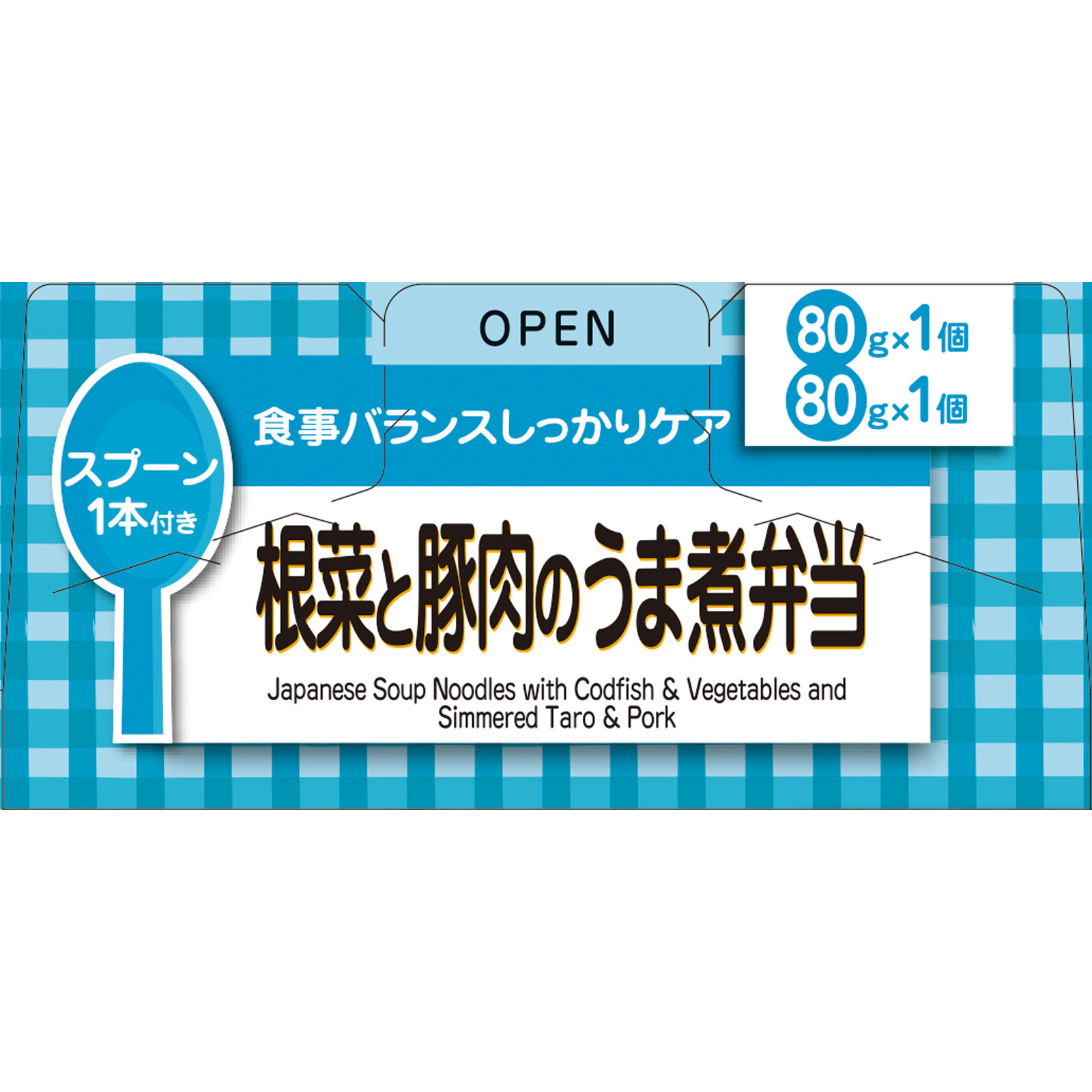栄養マルシェ 根菜と豚肉のうま煮弁当 ８０ｇ×２ 和光堂