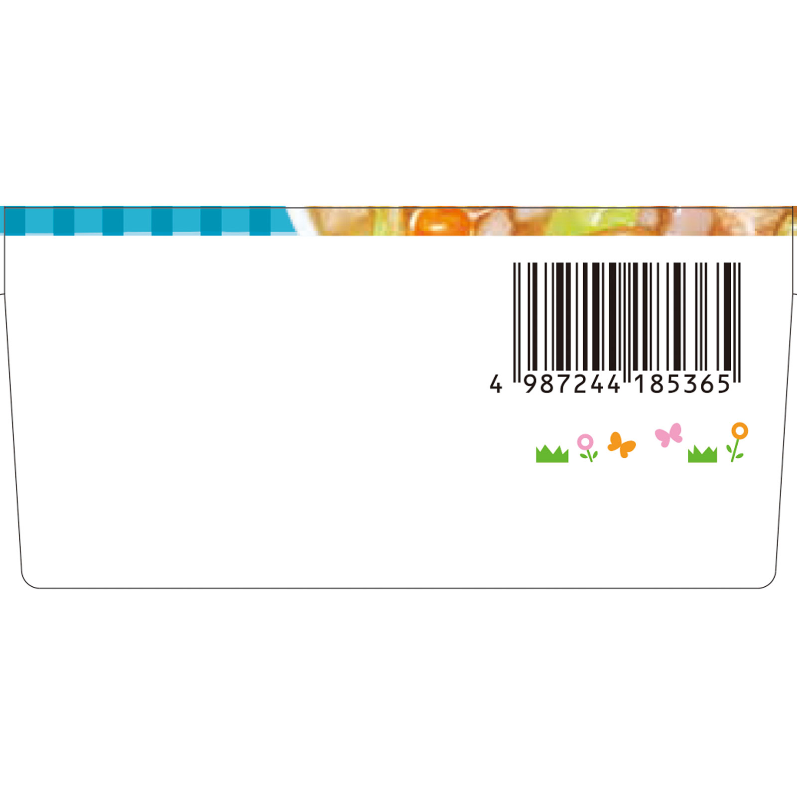 栄養マルシェ 根菜と豚肉のうま煮弁当 ８０ｇ×２ 和光堂