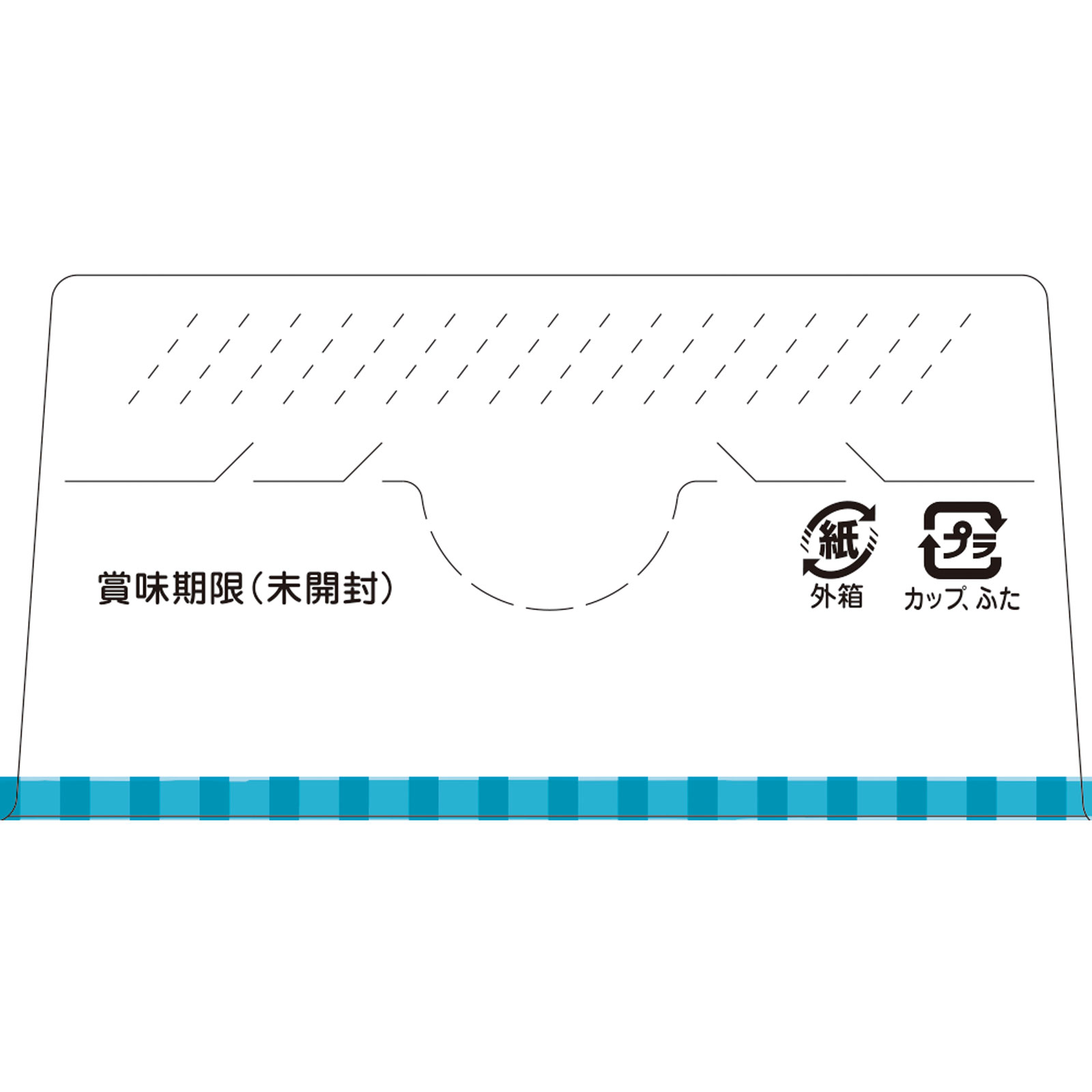 栄養マルシェ 根菜と豚肉のうま煮弁当 ８０ｇ×２ 和光堂