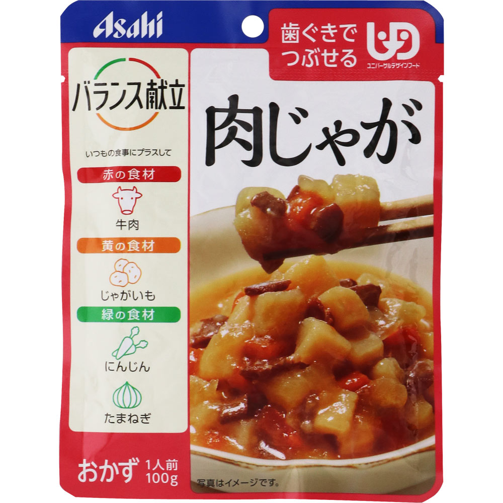 バランス献立 肉じゃが １００ｇ 和光堂