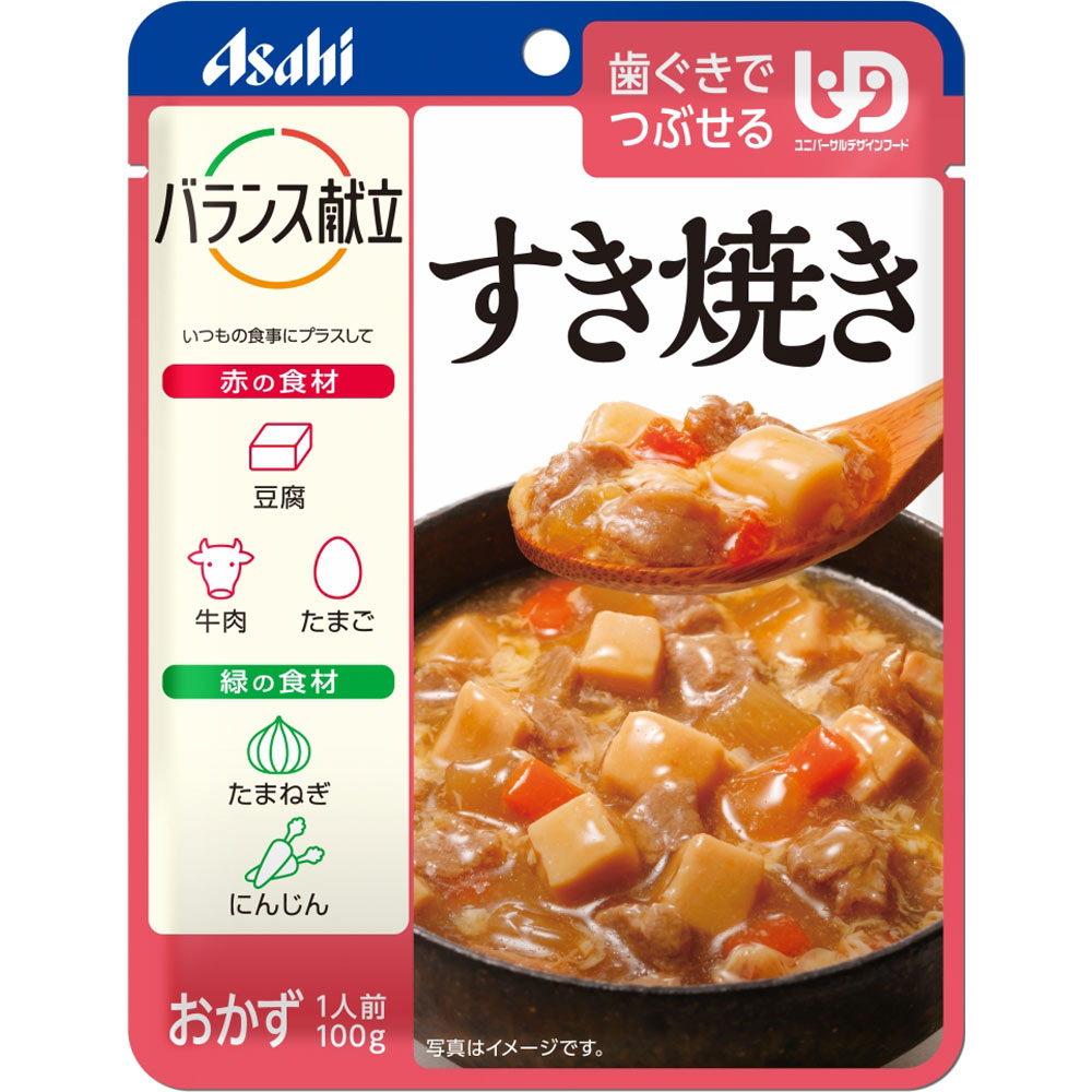 バランス献立 すき焼き １００ｇ 和光堂