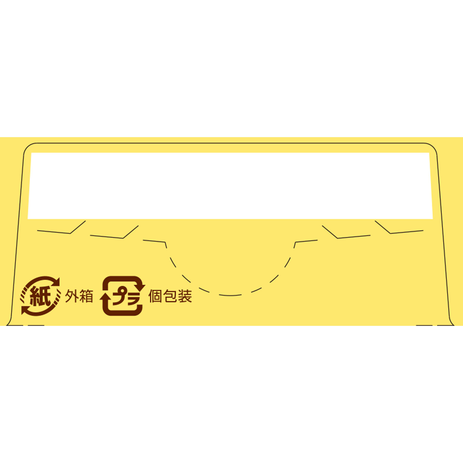 緑黄色野菜ふりかけ さけ・おかか １３．２ｇ・２．２ｇ 和光堂