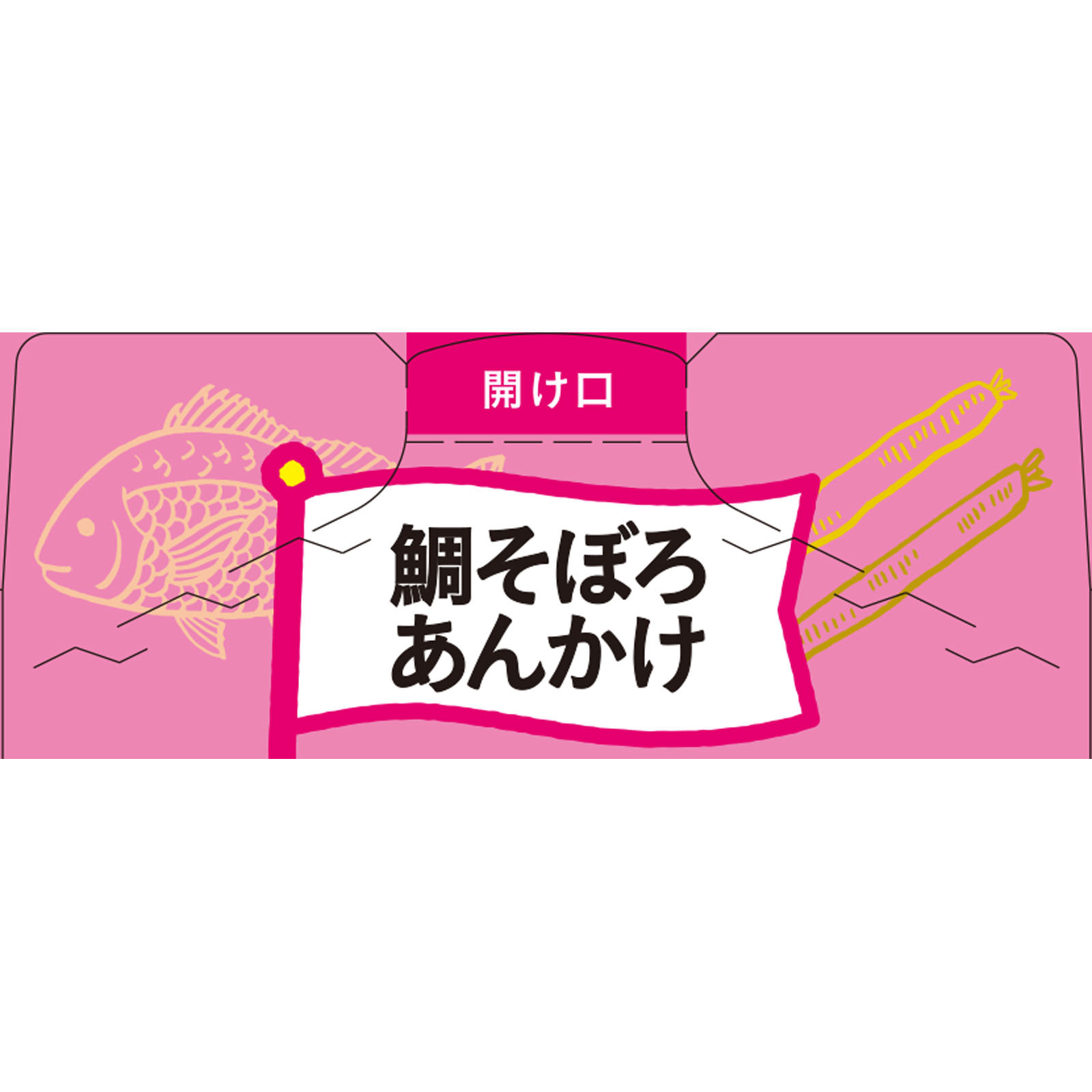 手作り応援 鯛そぼろあんかけ ２．７ｇ×６ 和光堂