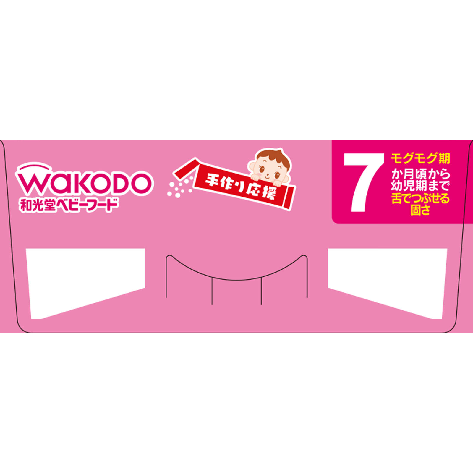 手作り応援 鯛そぼろあんかけ ２．７ｇ×６ 和光堂