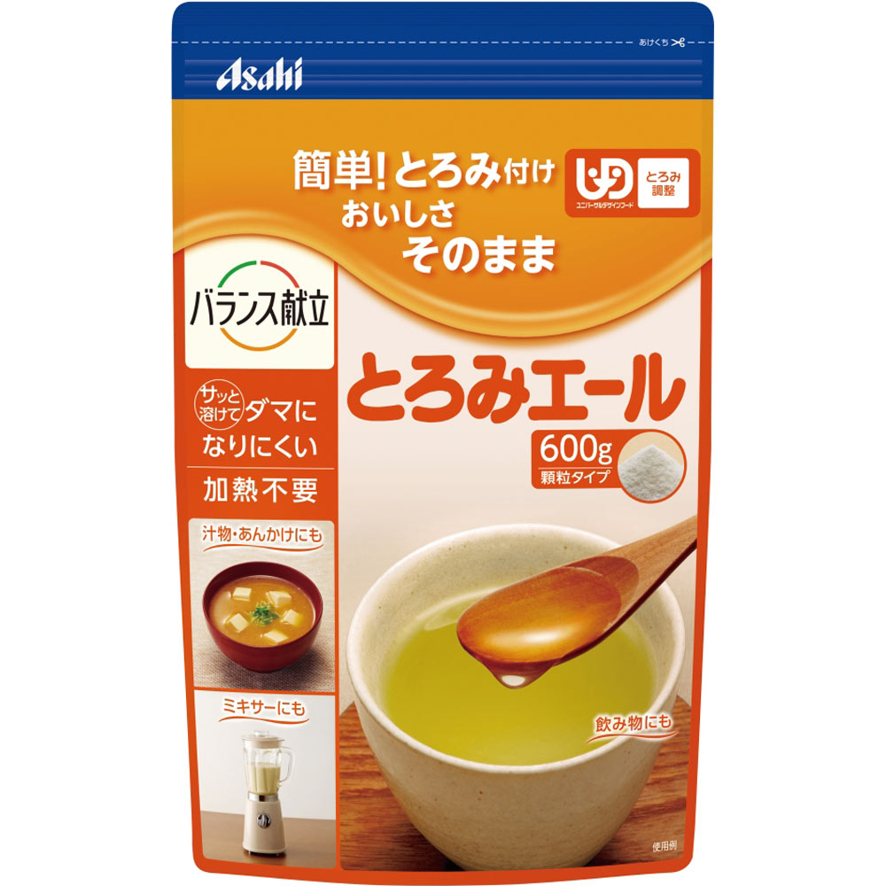 バランス献立 【介護食】【とろみ剤】とろみエール ６００ｇ 和光堂
