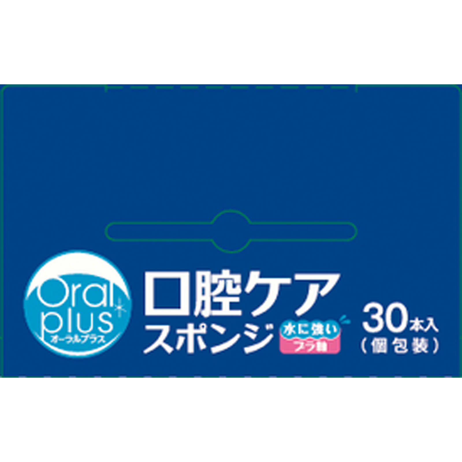 和光堂 オーラルプラス　口腔ケアスポンジ ３０本