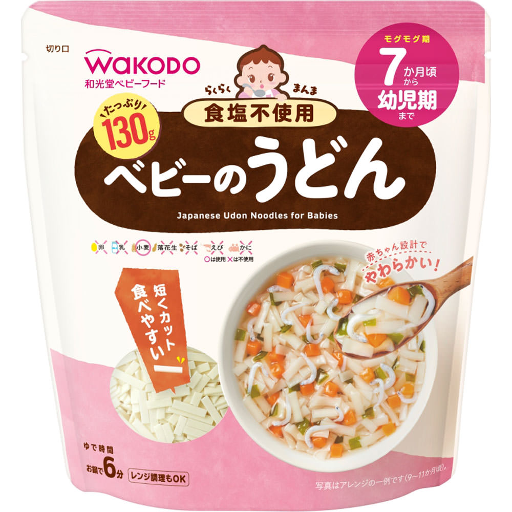 らくらくまんま ベビーのうどん １３０ｇ 和光堂