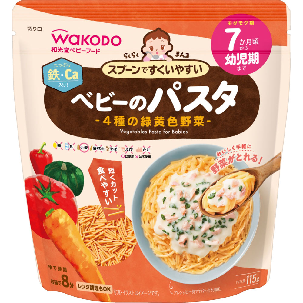 らくらくまんま　ベビーのパスタ　４種の緑黄色野菜 １１５ｇ 和光堂