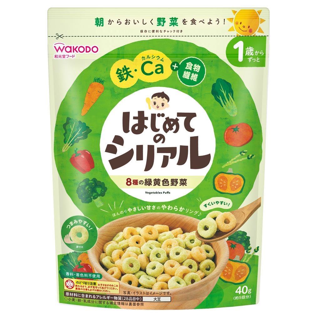 はじめてのシリアル ８種の緑黄色野菜 ４０ｇ 和光堂