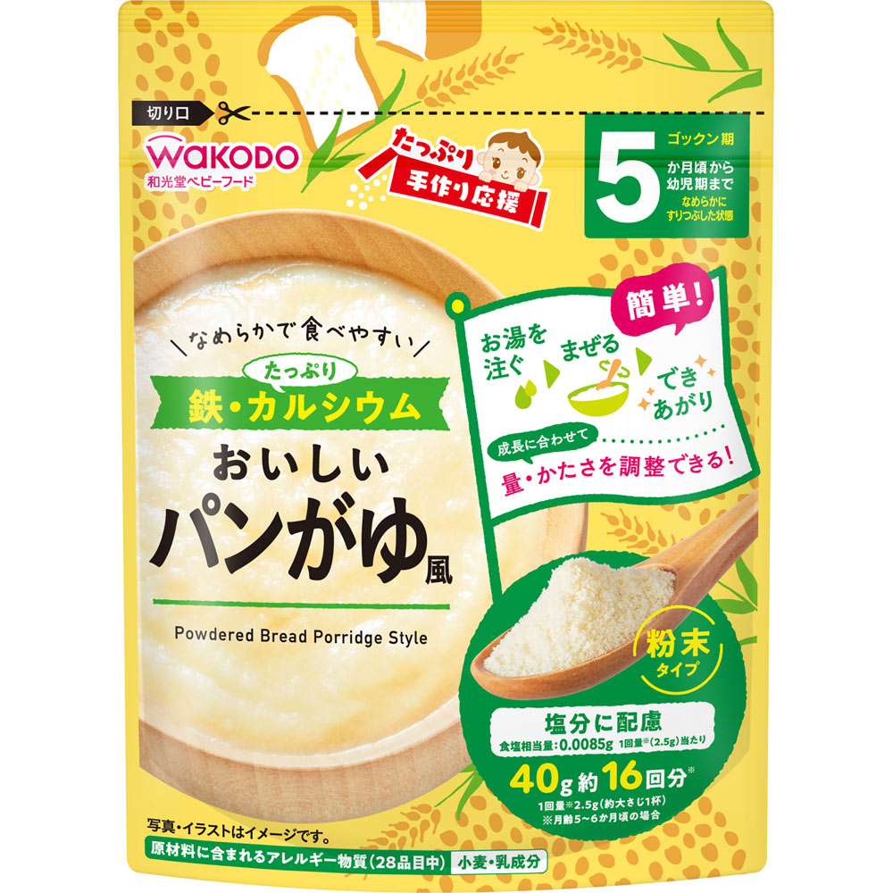 たっぷり手作り応援おいしいパンがゆ風 ４０ｇ 和光堂