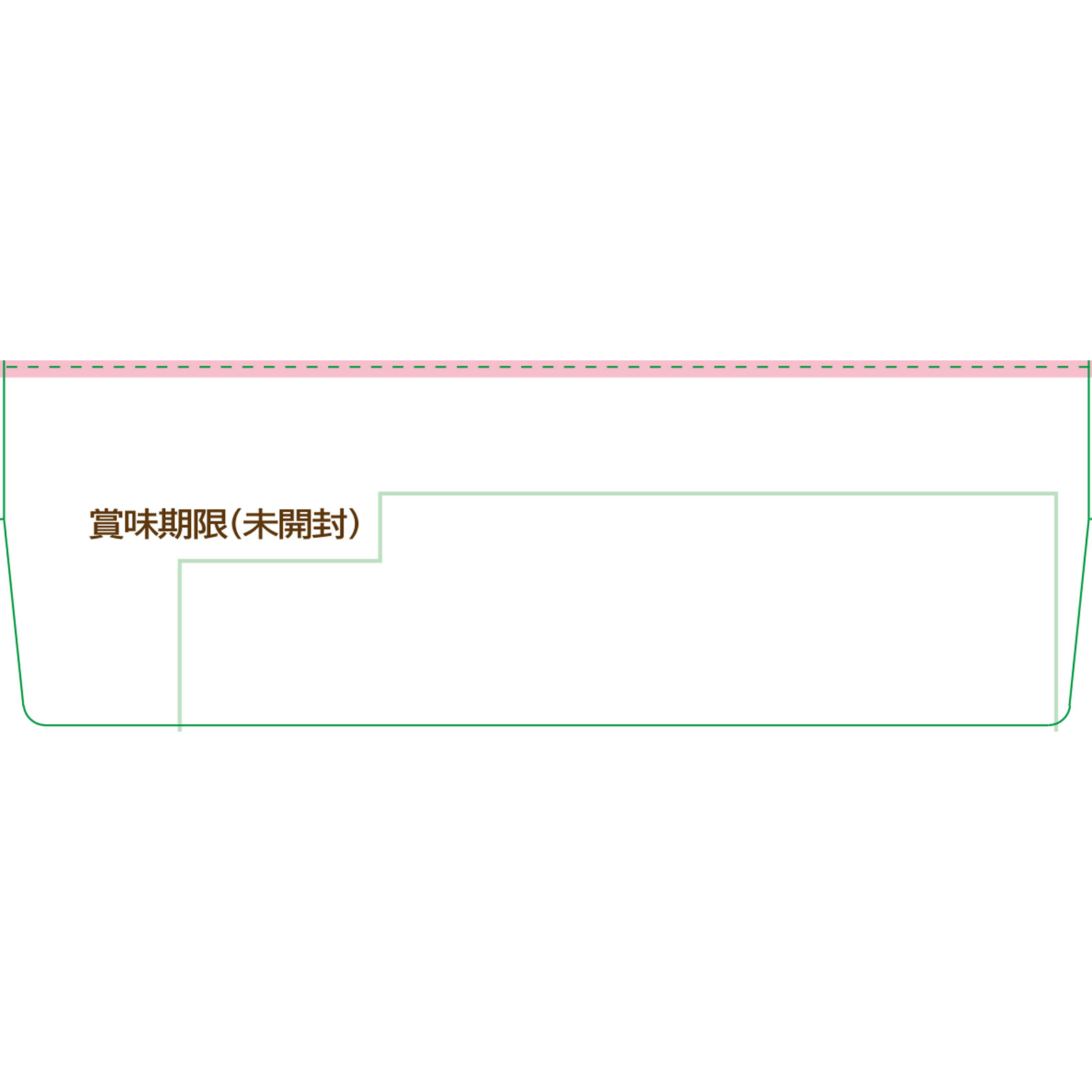 レーベンスミルクはいはい スティックパック 13g×10本 和光堂