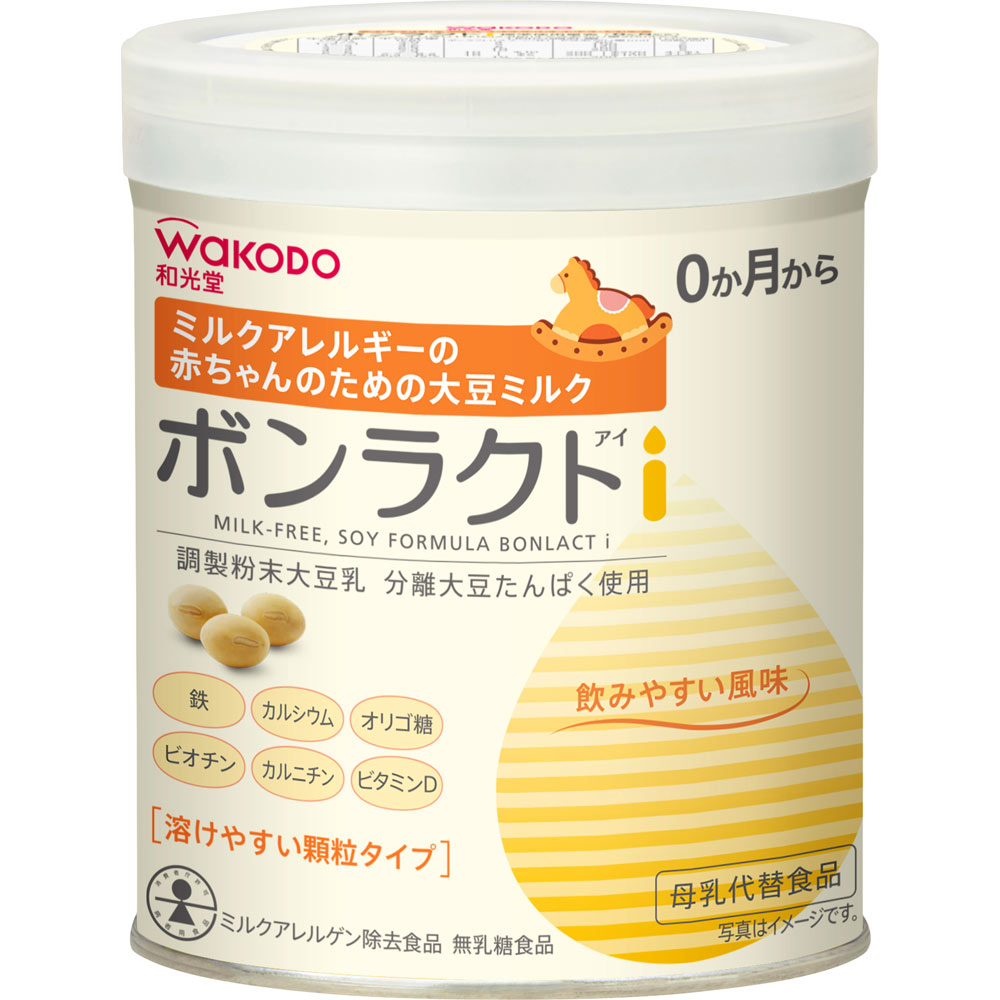 爆買い！ ボンラクトi マツキヨココカラオンラインストア | ミルク