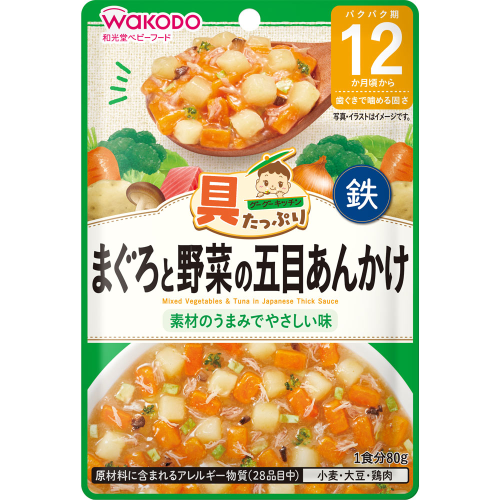 具たっぷりグーグーキッチン まぐろと野菜の五目あんかけ ８０ｇ 和光堂
