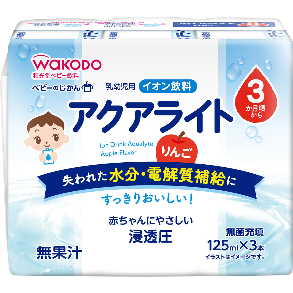 ベビーのじかん アクアライトりんご 紙パック １２５ｍｌ×３ 和光堂
