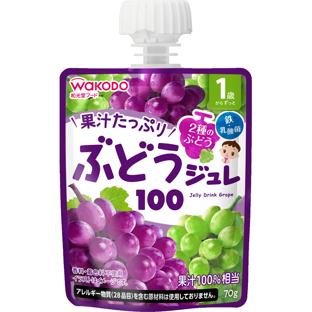 １歳からのＭＹジュレドリンク　ぶどう１００ ７０ｇ 和光堂