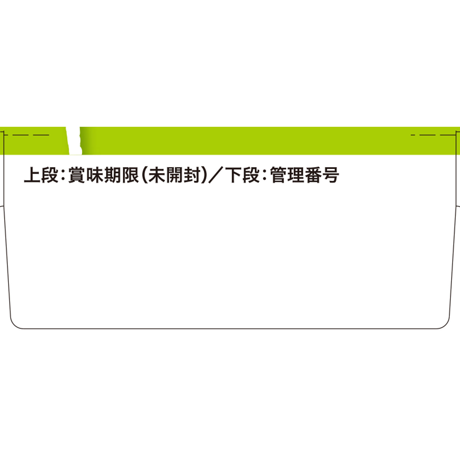 手作り応援 和風だし ２．５ｇ×１０ 和光堂
