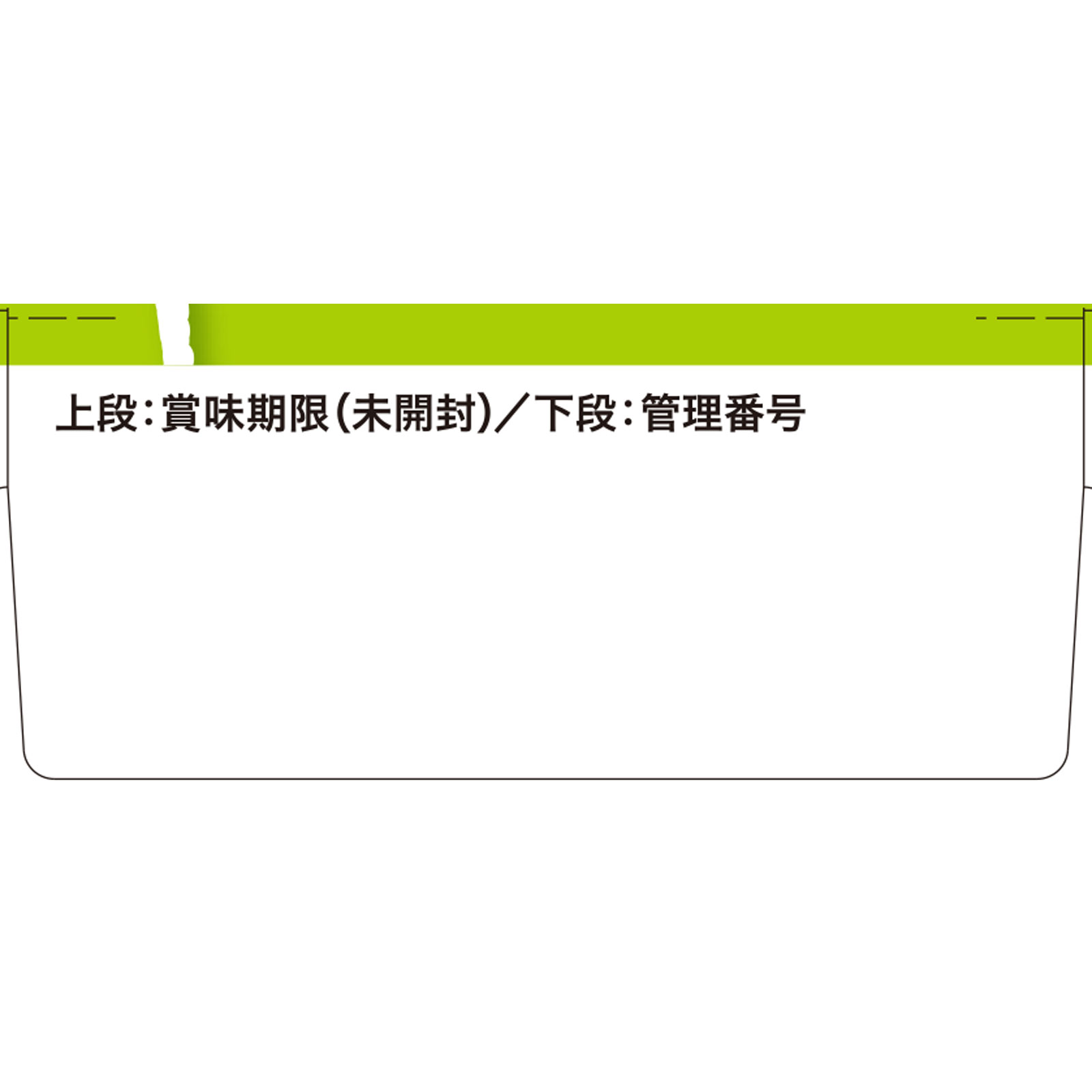 手作り応援 コンソメ ２．３ｇ×１０ 和光堂