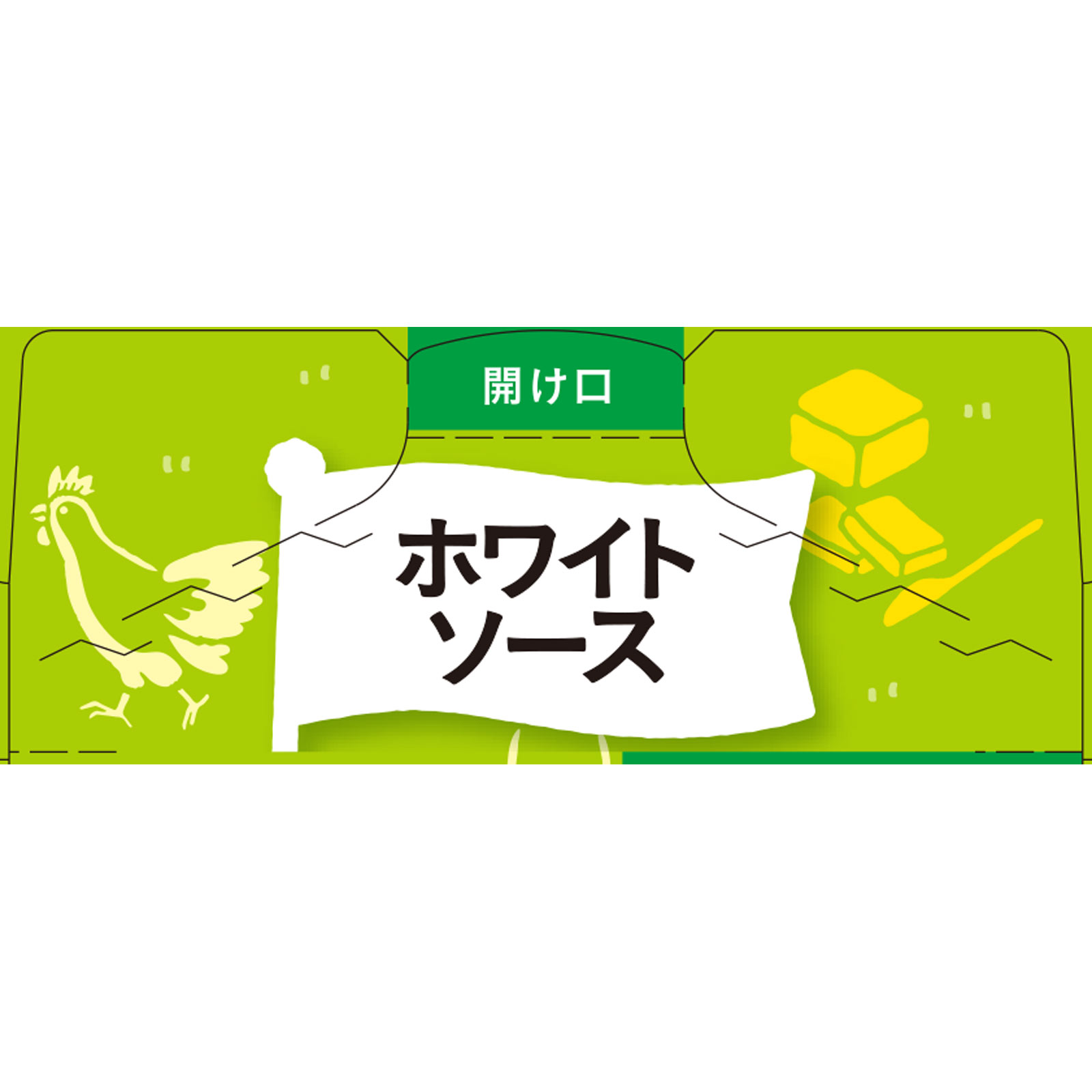手作り応援 ホワイトソース ３．５ｇ×８ 和光堂