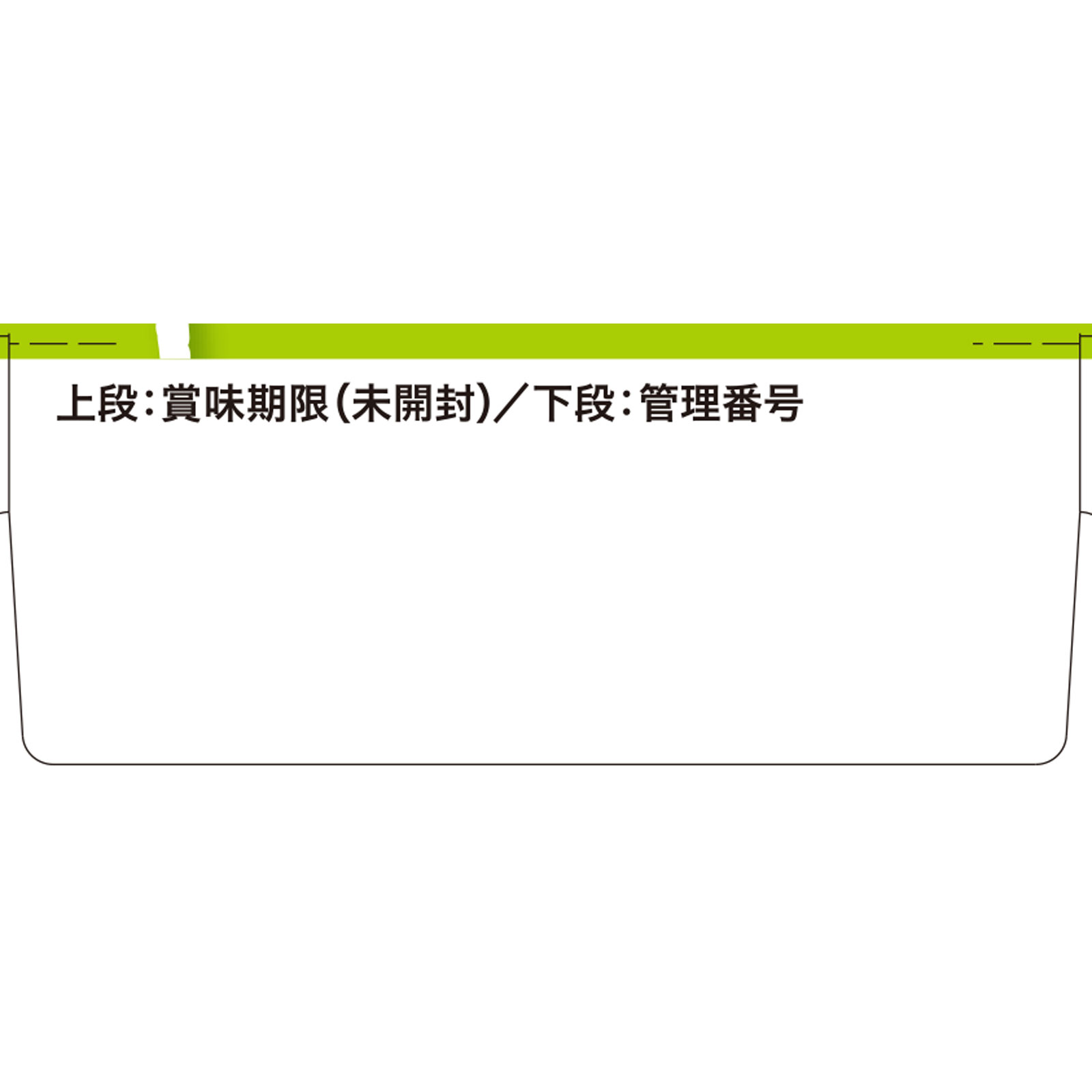 手作り応援 だし・ソース３種パック ３Ｐ 和光堂