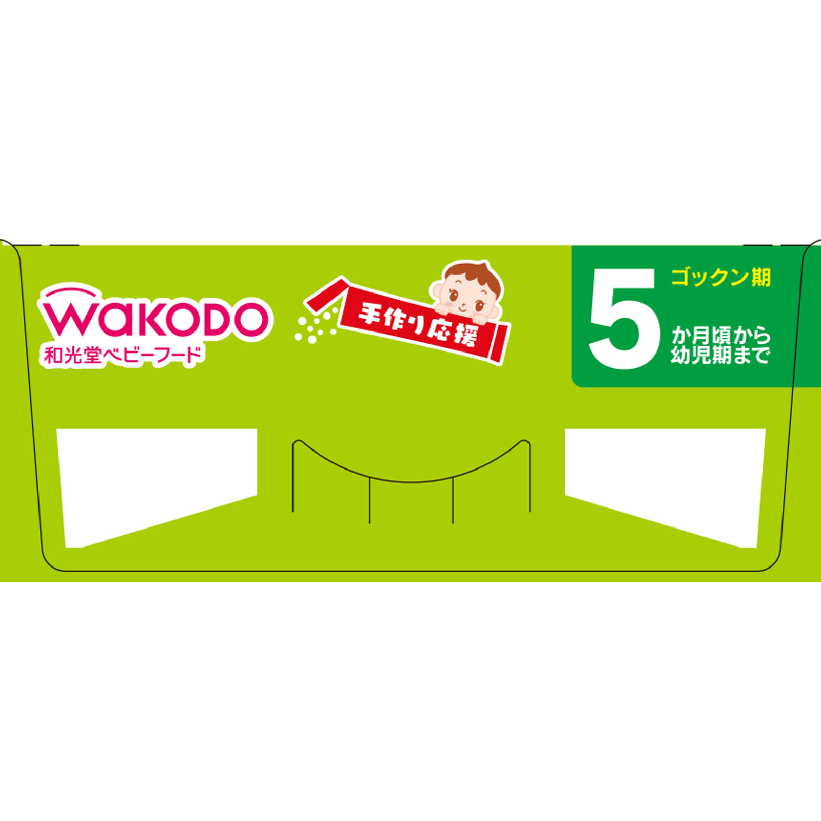 手作り応援 だし・ソース３種パック ３Ｐ 和光堂