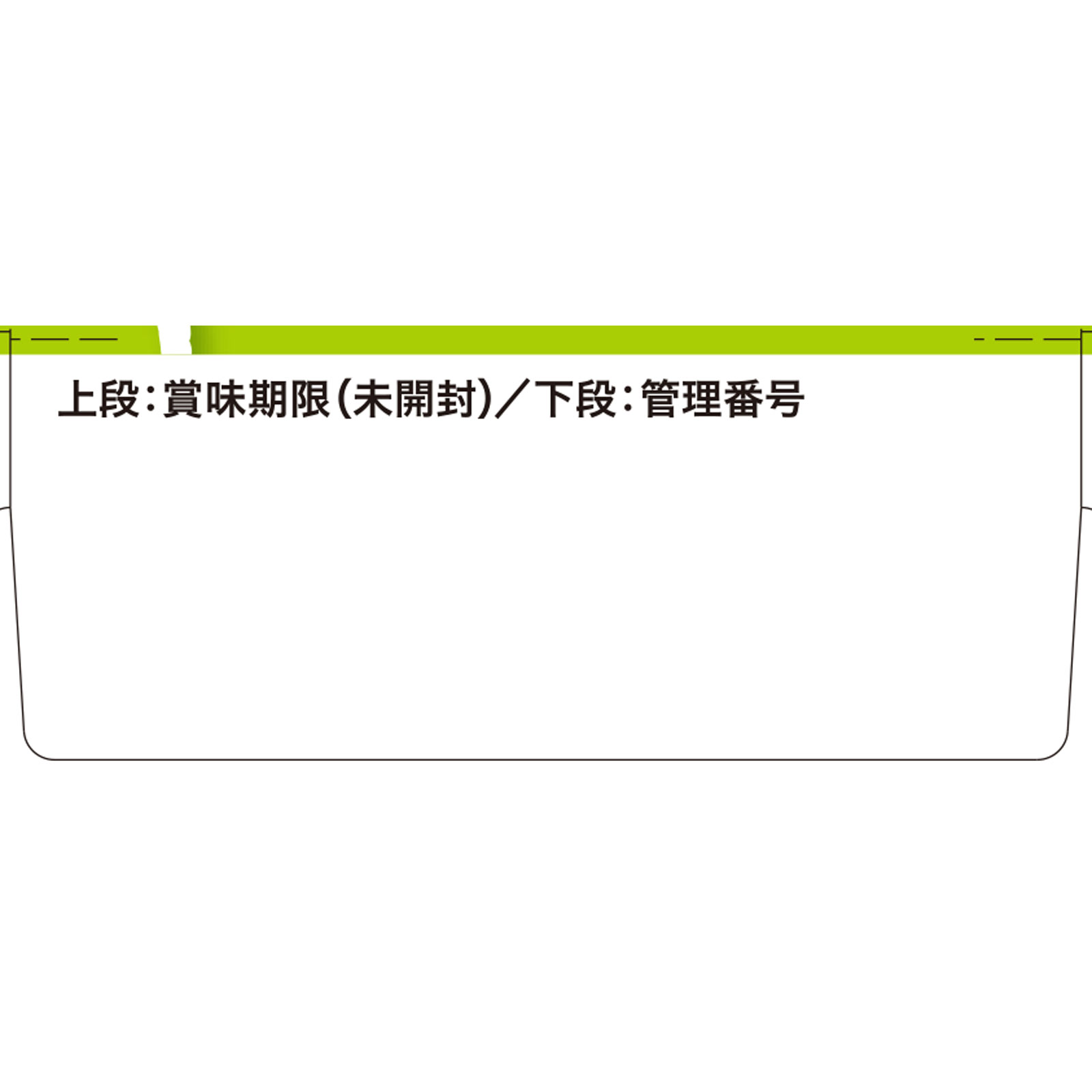 手作り応援 コーンクリームスープ ３．６ｇ×８ 和光堂