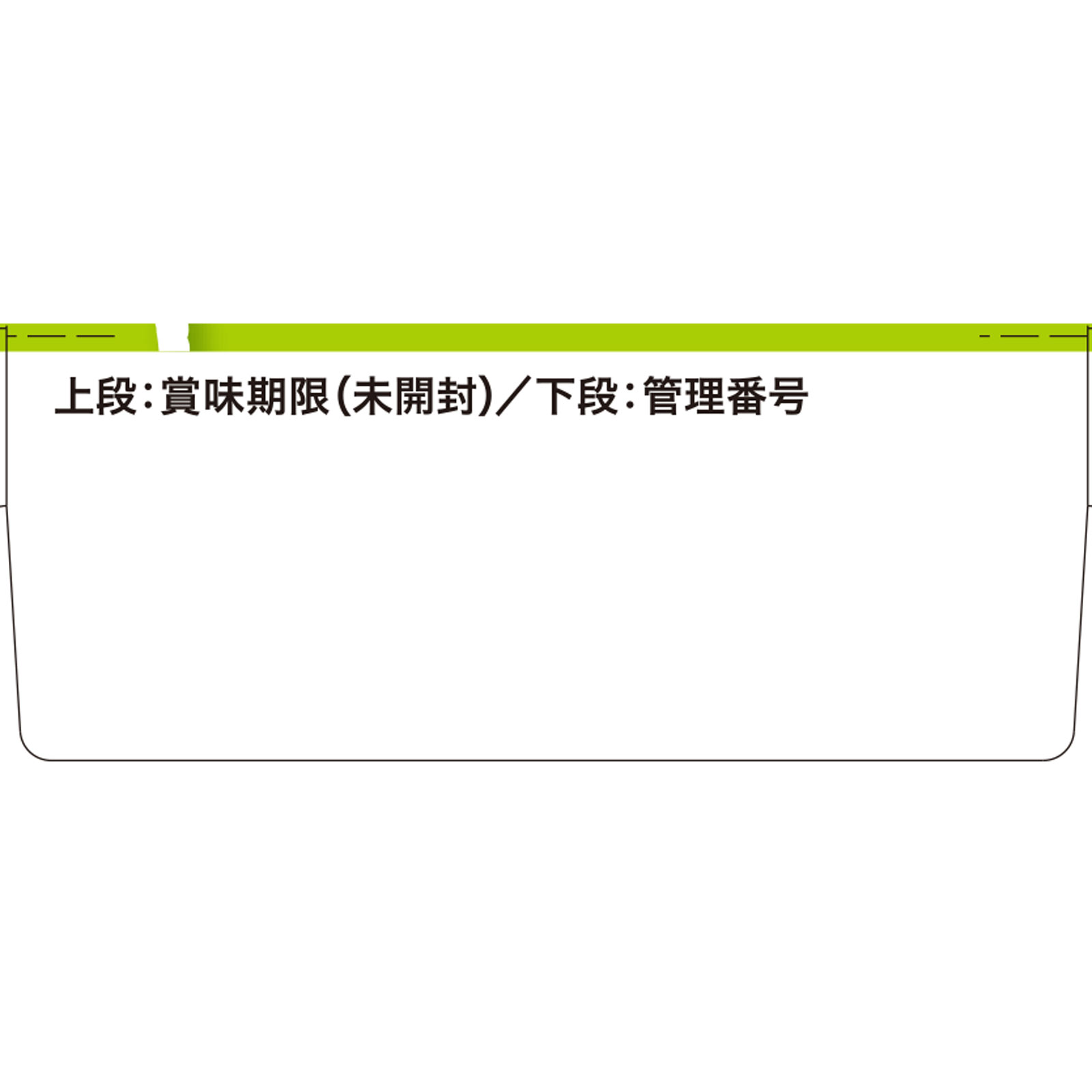 手作り応援 スープ３種パック ３Ｐ 和光堂