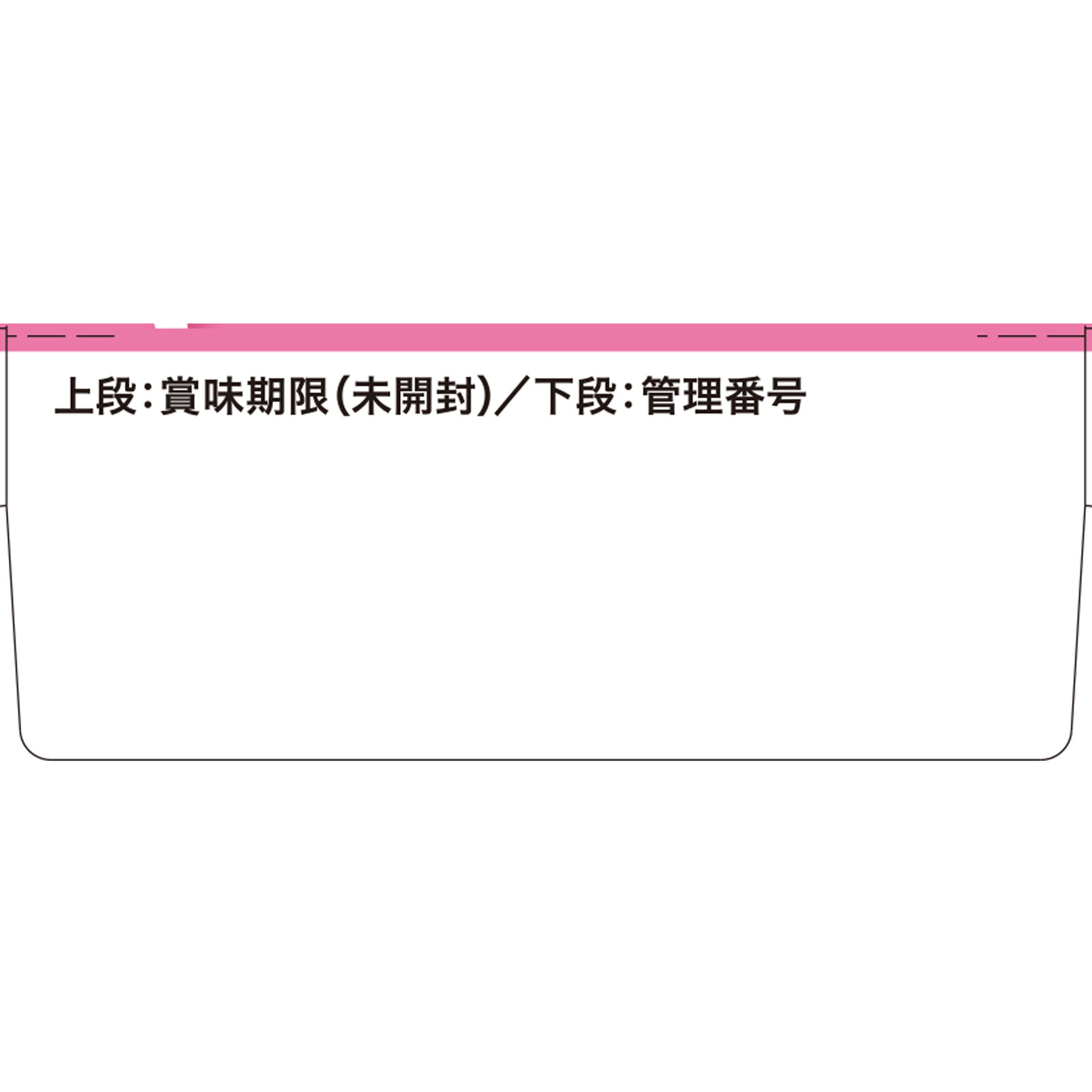 手作り応援 おみそしるのもと ２．０ｇ×６ 和光堂