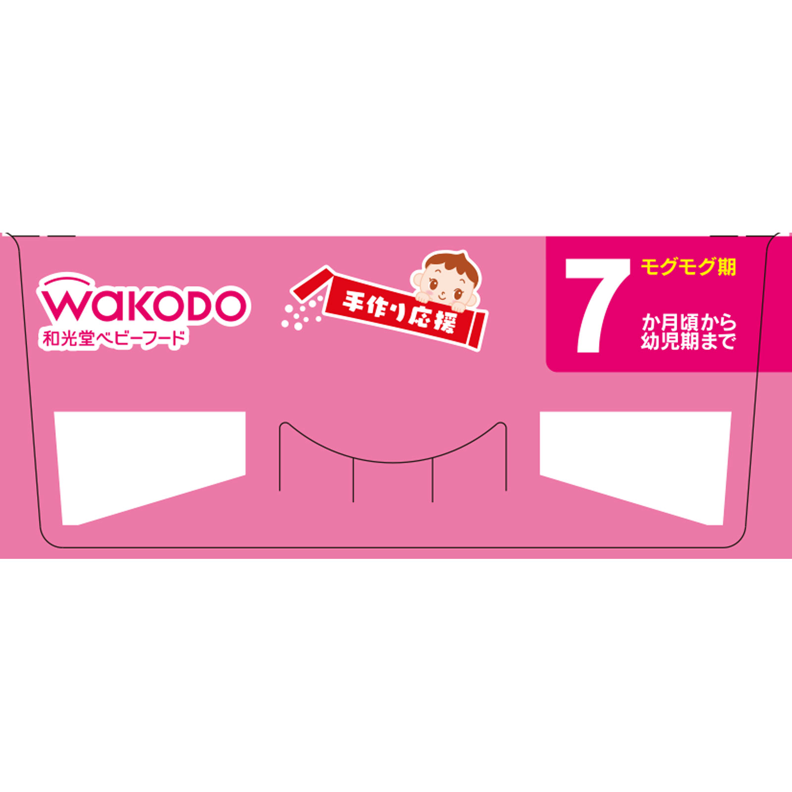 手作り応援 おみそしるのもと ２．０ｇ×６ 和光堂