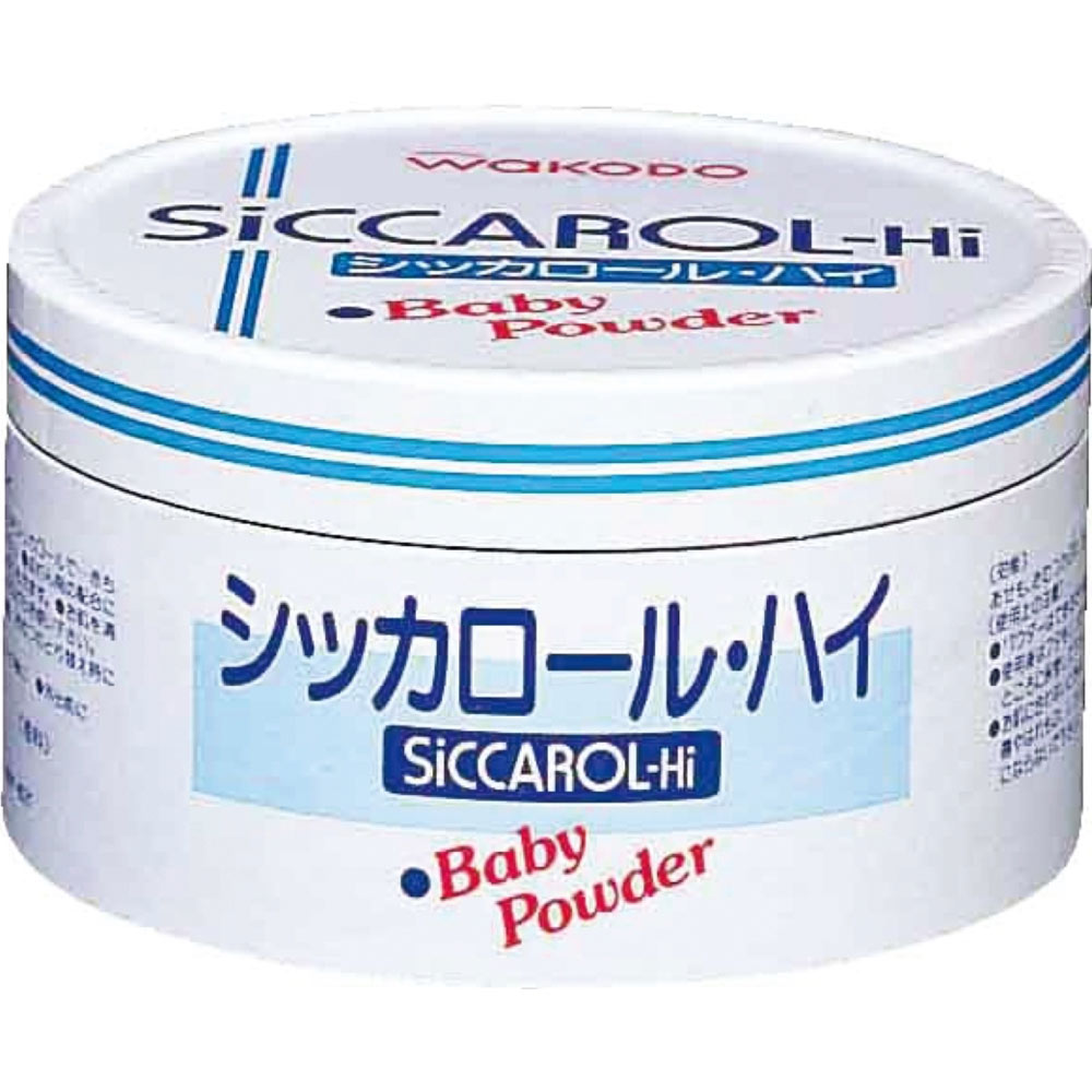 シッカロール・ハイ紙箱 １７０Ｇ 和光堂