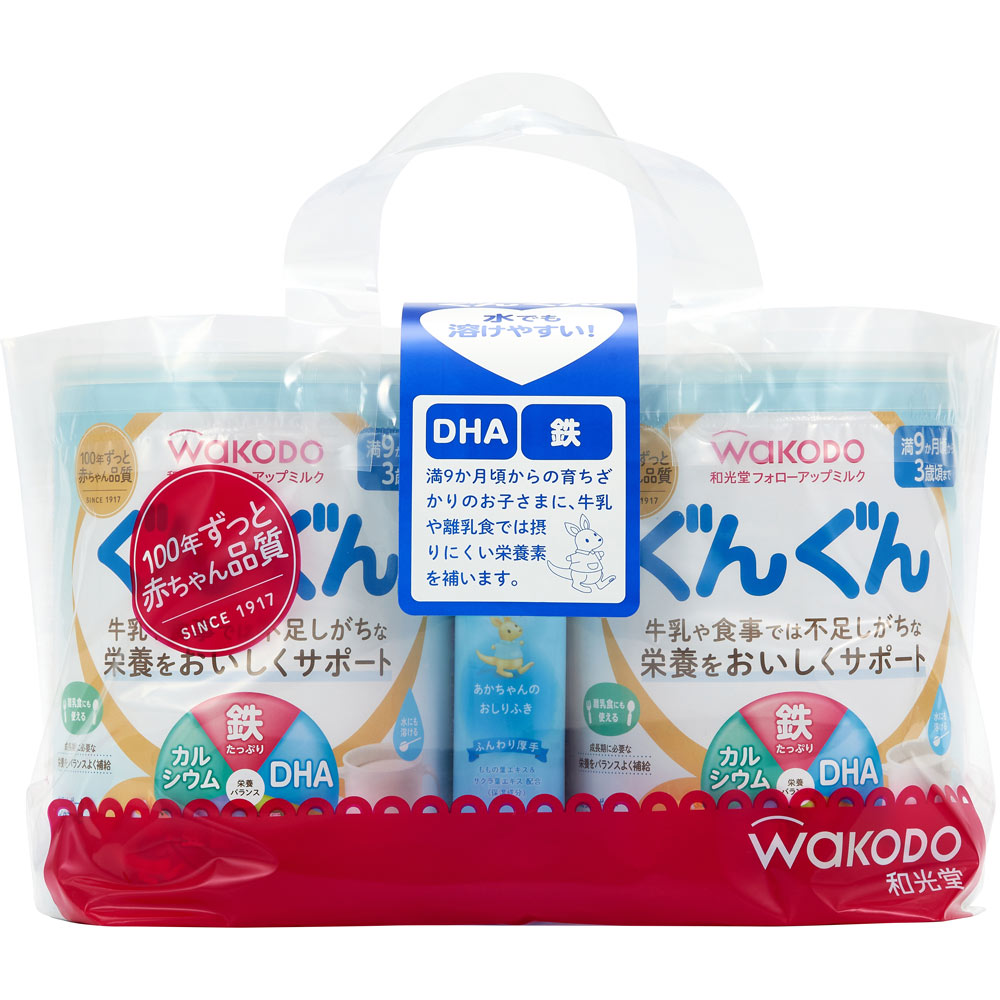 フォローアップミルクぐんぐん ８３０ｇ×２ 和光堂