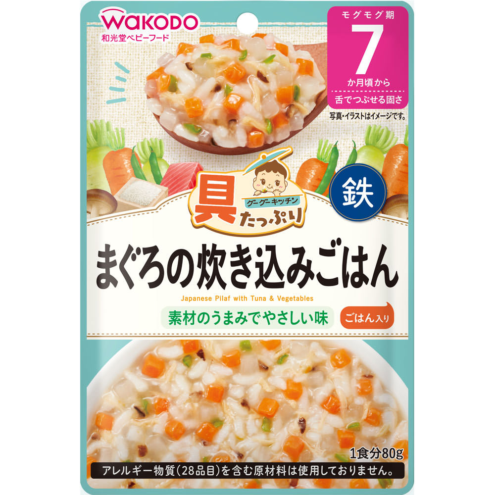 具たっぷりグーグーキッチン　まぐろの炊き込みごはん ８０ｇ 和光堂