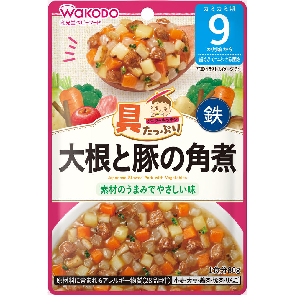 具たっぷりグーグーキッチン 大根と豚の角煮 ８０ｇ 和光堂