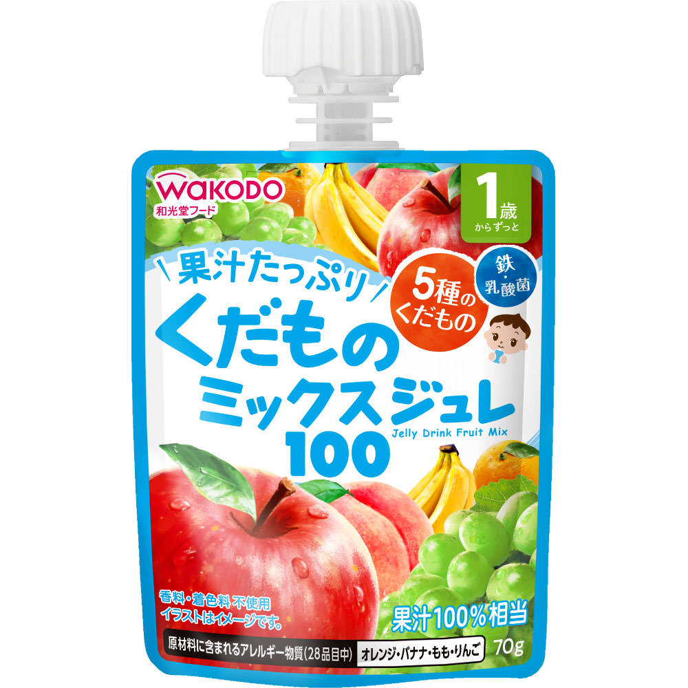１歳からのＭＹジュレドリンク くだものミックス１００ ７０ｇ 和光堂