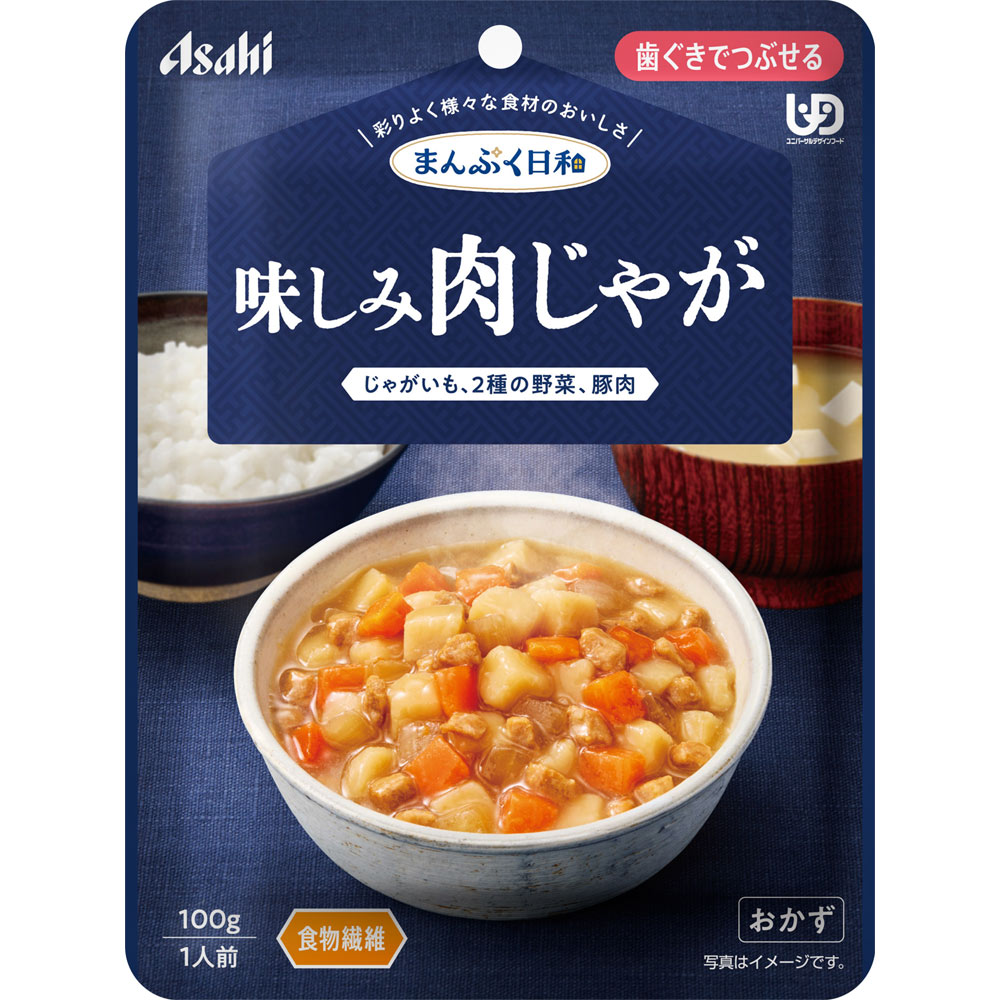 まんぷく日和　味しみ肉じゃが １００ｇ 和光堂