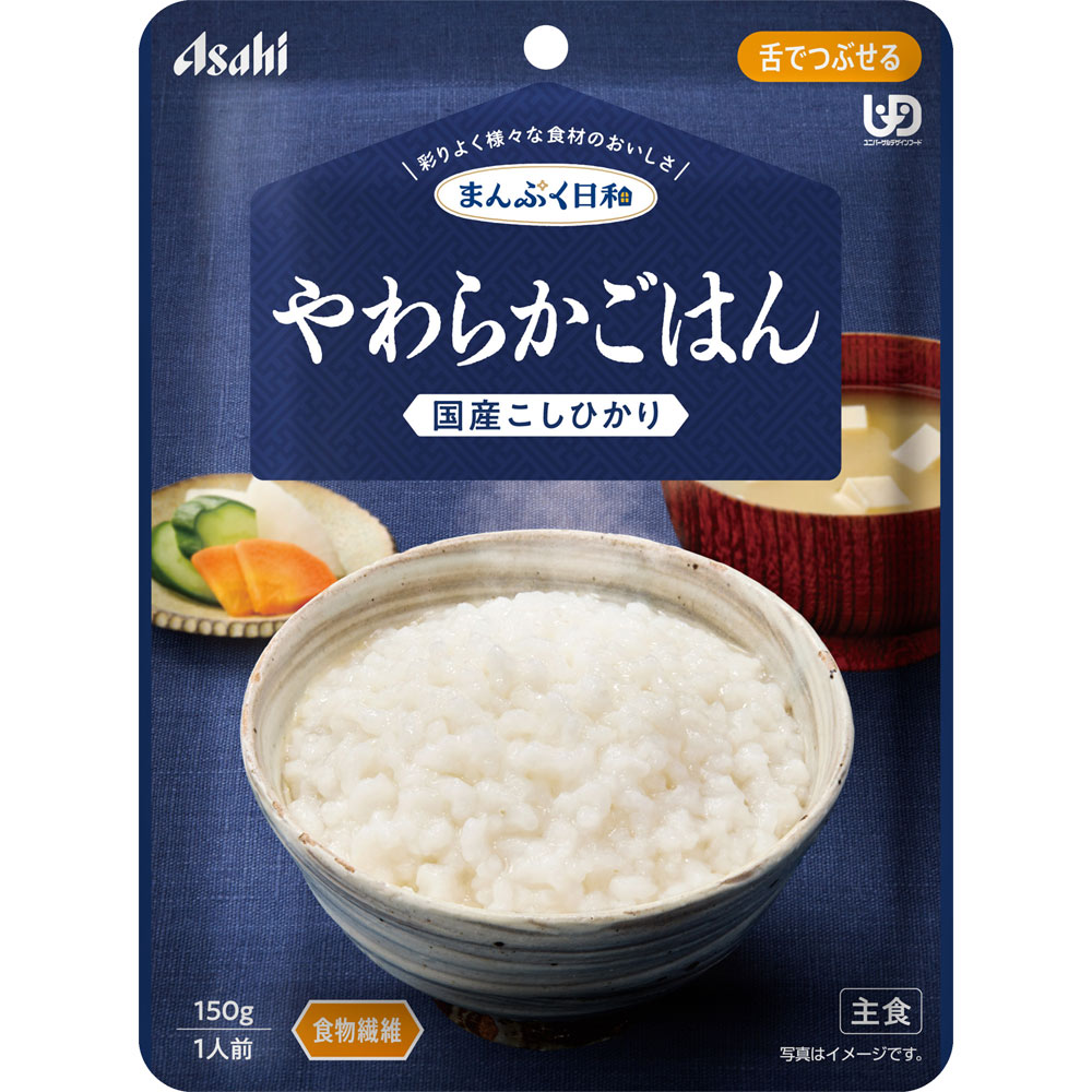 まんぷく日和　やわらかごはん １５０ｇ 和光堂