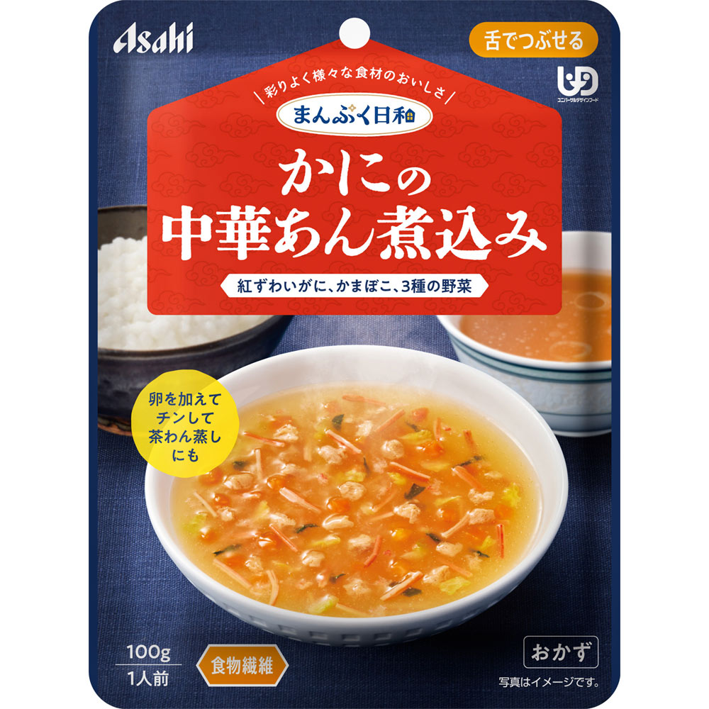 まんぷく日和　かにの中華あん煮込み １００ｇ 和光堂