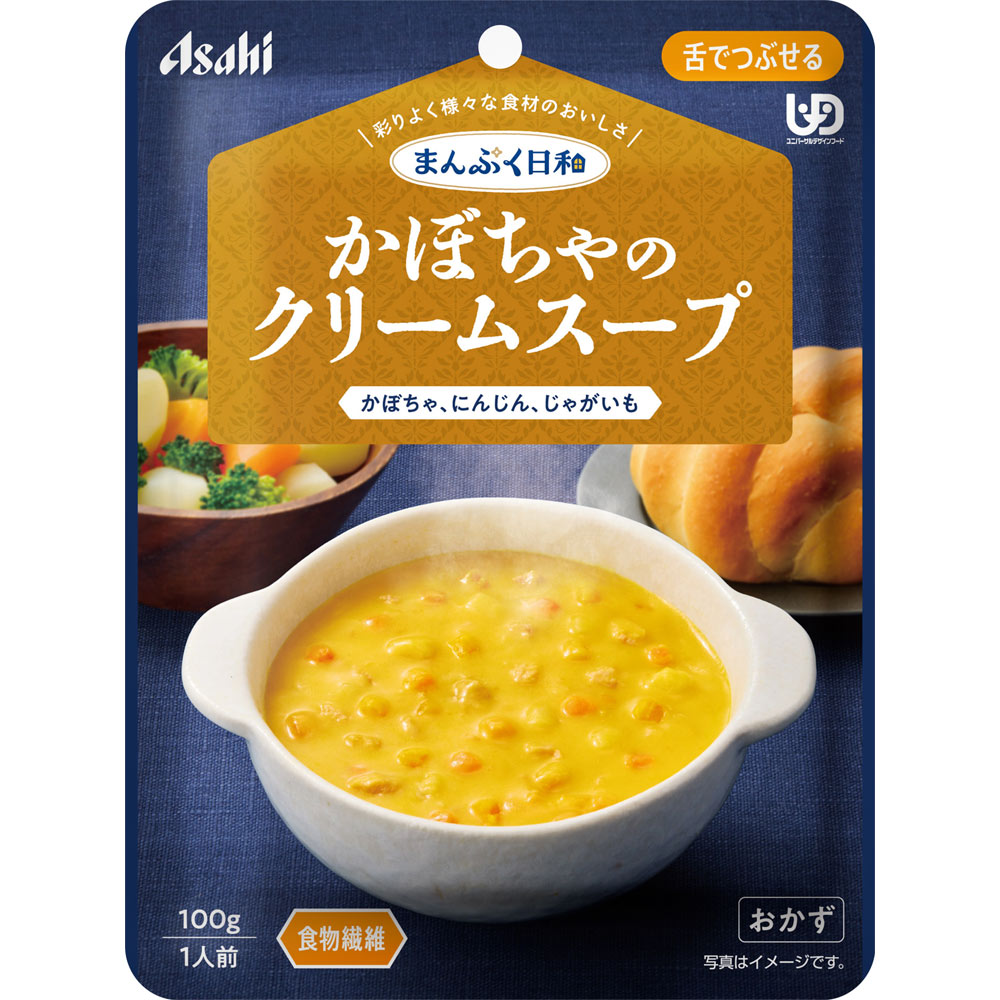 まんぷく日和　かぼちゃのクリームスープ １００ｇ 和光堂