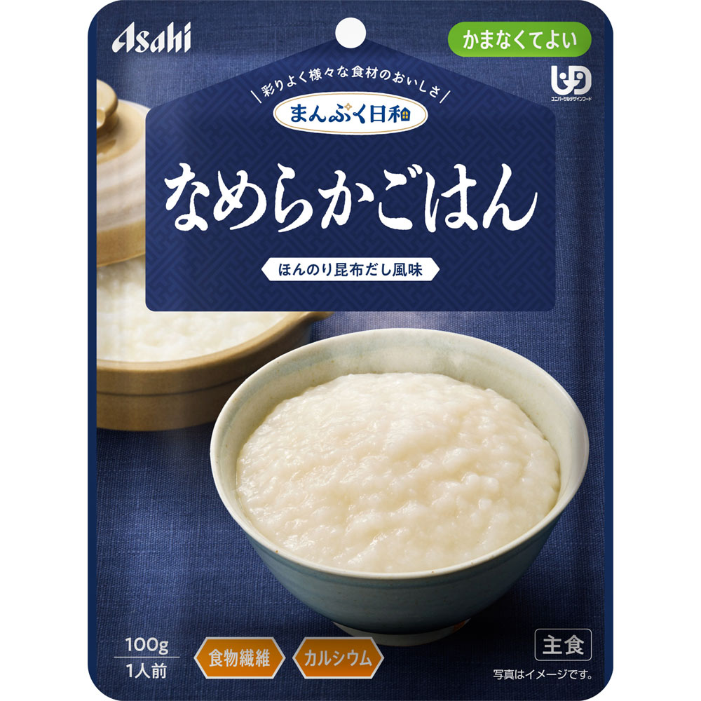 まんぷく日和　なめらかごはん １００ｇ 和光堂
