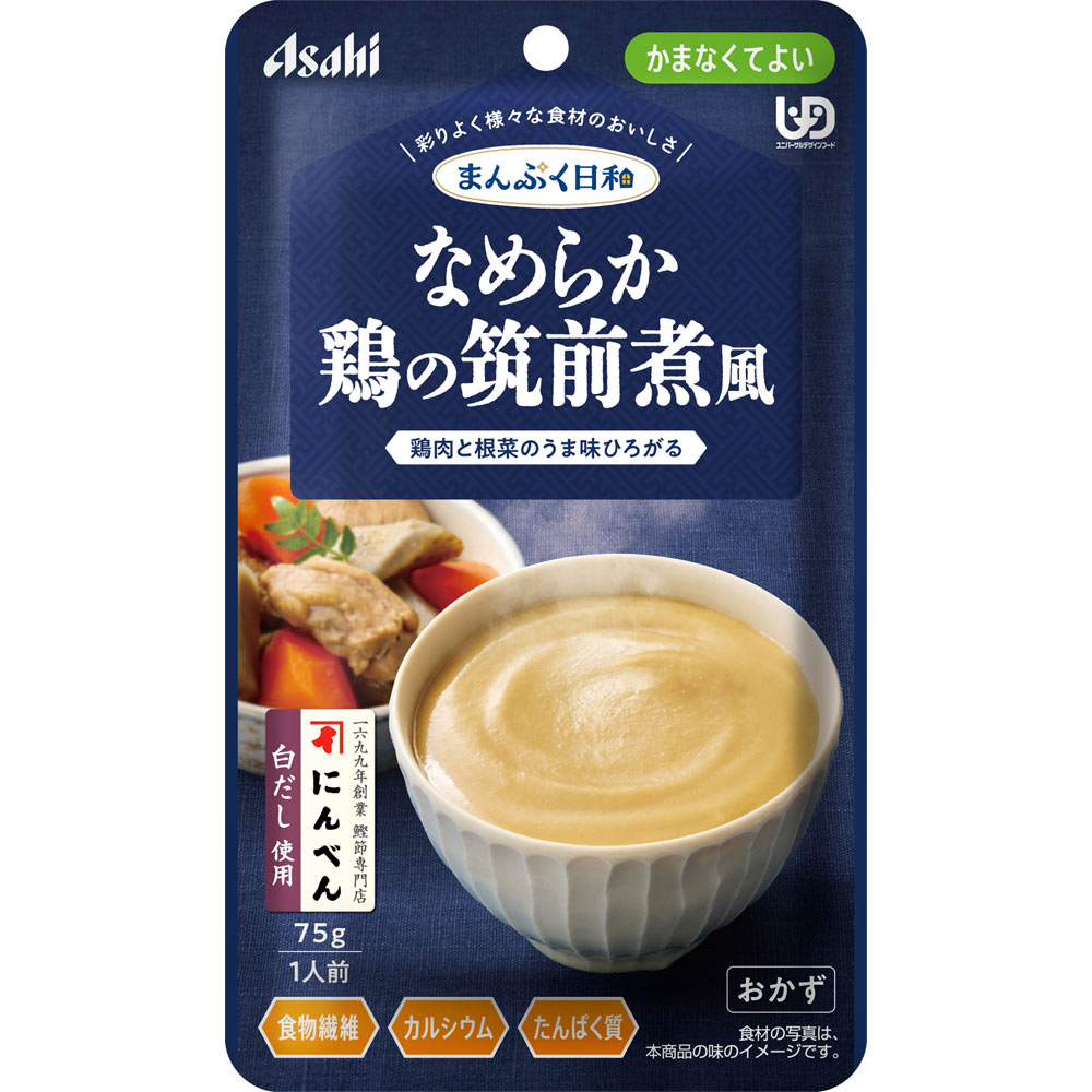 まんぷく日和　なめらか鶏の筑前煮風 ７５ｇ 和光堂