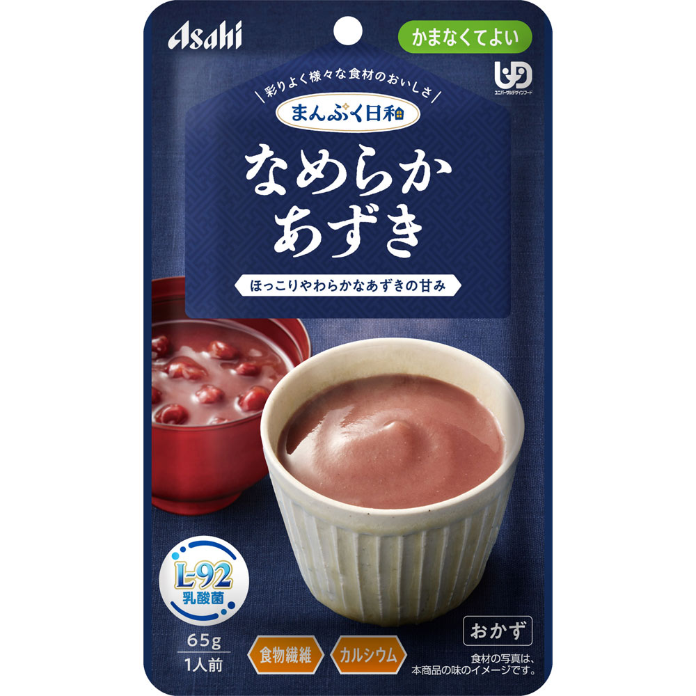 まんぷく日和　なめらかあずき ６５ｇ 和光堂