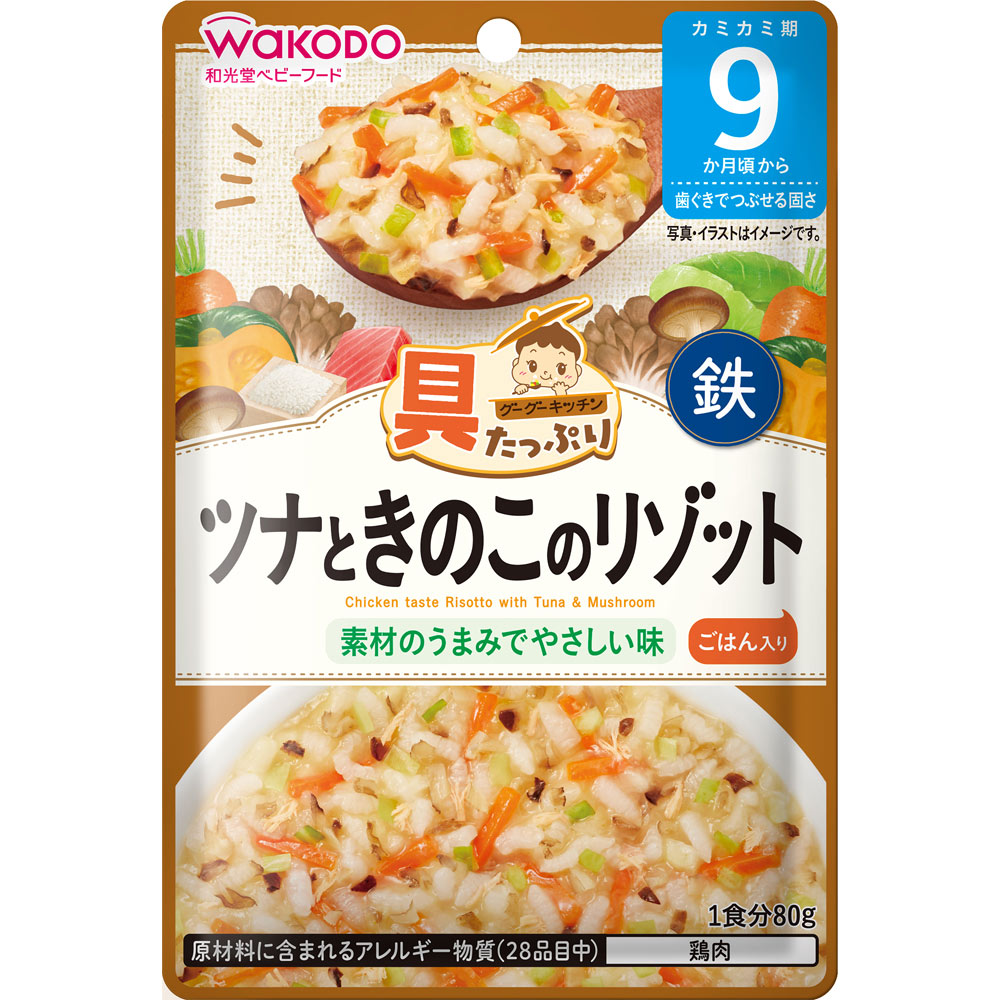 具たっぷりグーグーキッチン　ツナときのこのリゾット ８０ｇ 和光堂