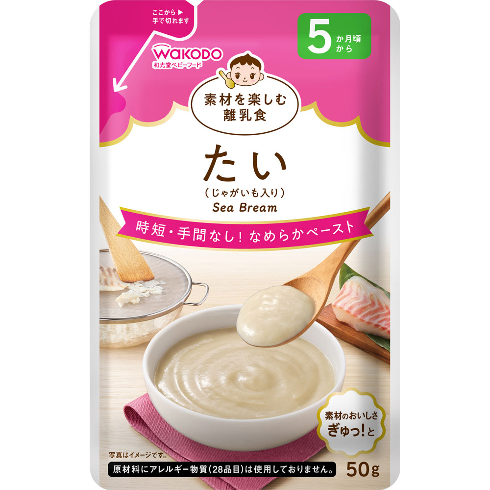 素材を楽しむ離乳食　たい ５０ｇ 和光堂