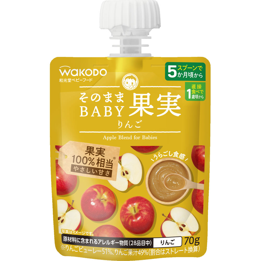そのままBABY果実　りんご ７０ｇ 和光堂